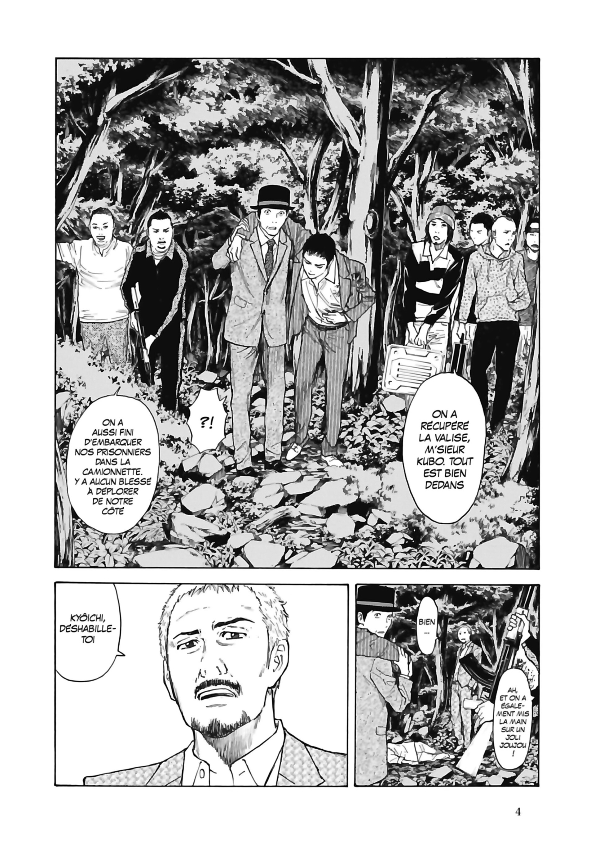 Read My Home Hero FR Manga Online