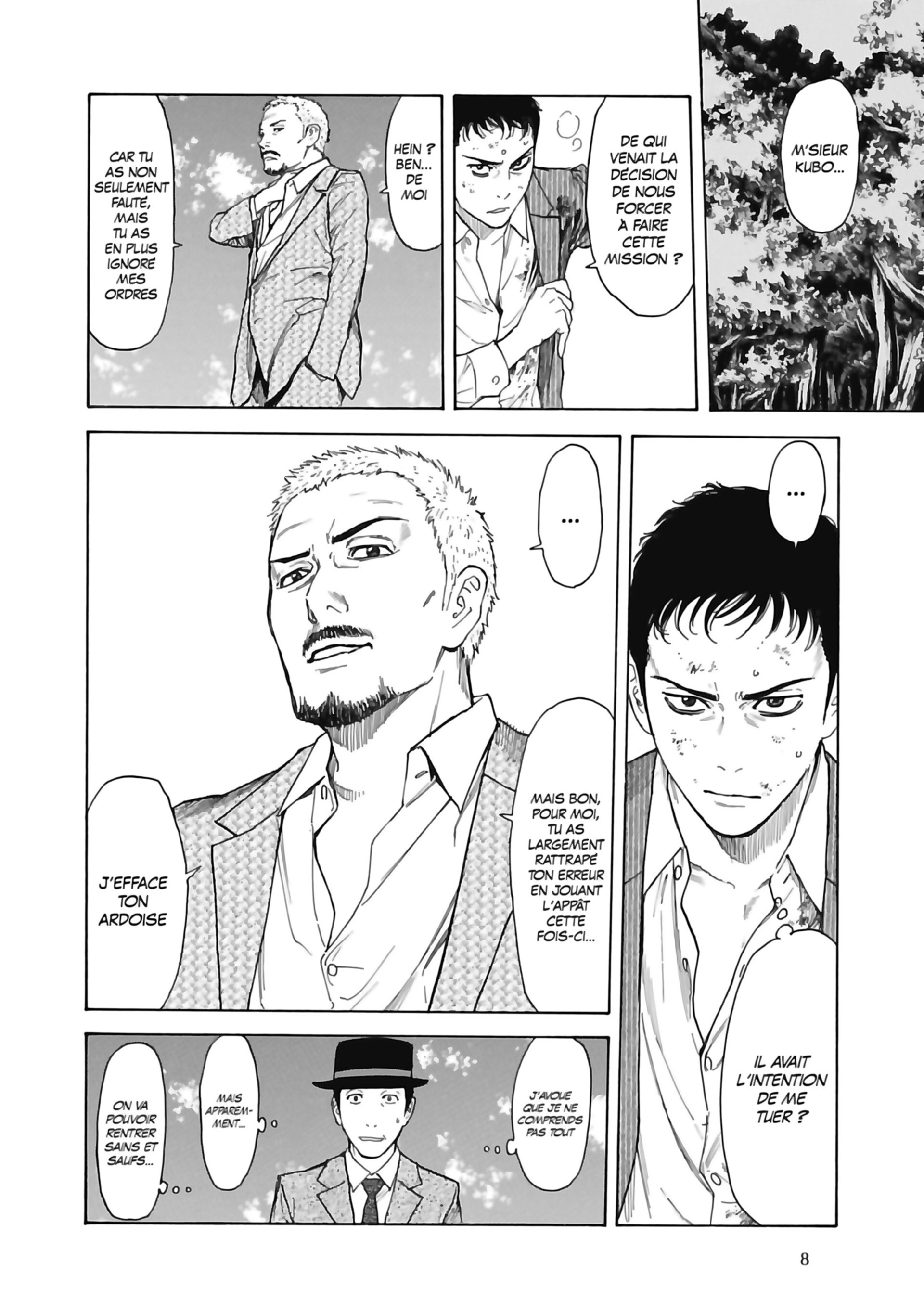 Read My Home Hero FR Manga Online