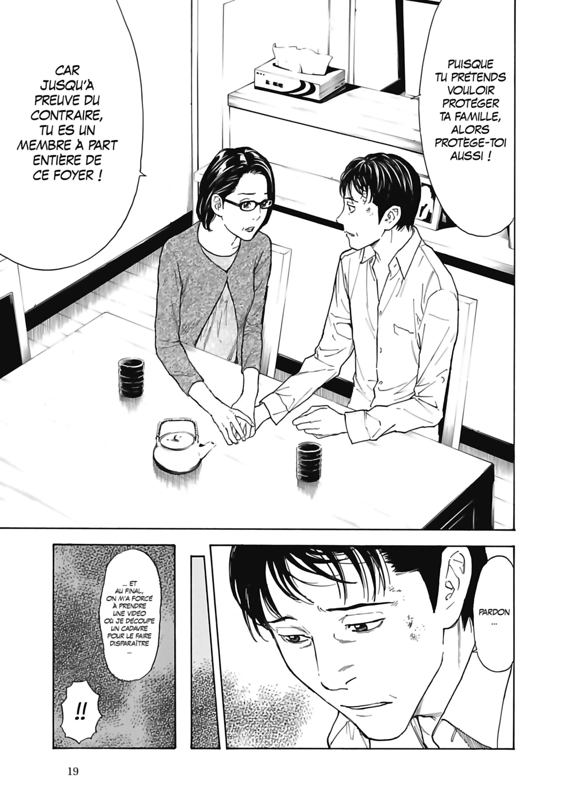 Read My Home Hero FR Manga Online