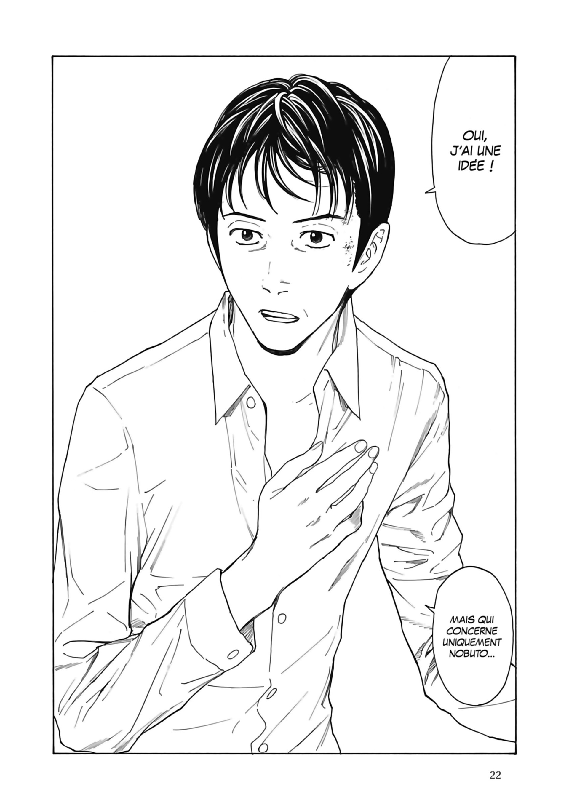 Read My Home Hero FR Manga Online