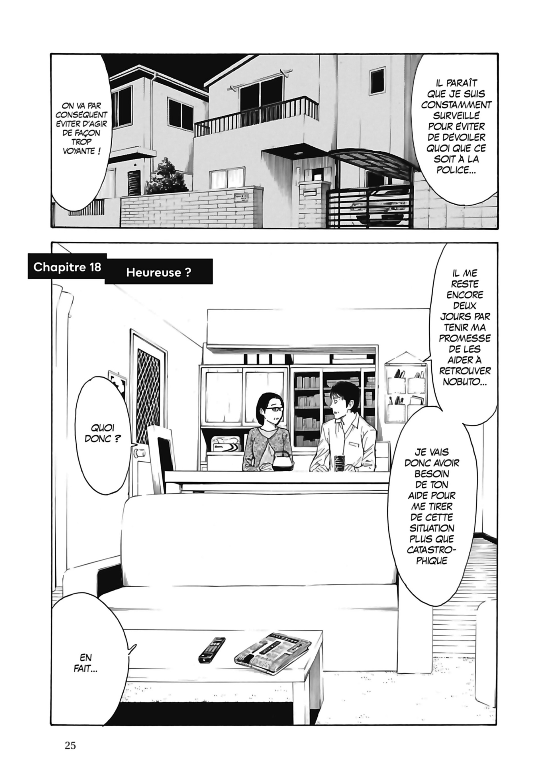 Read My Home Hero FR Manga Online