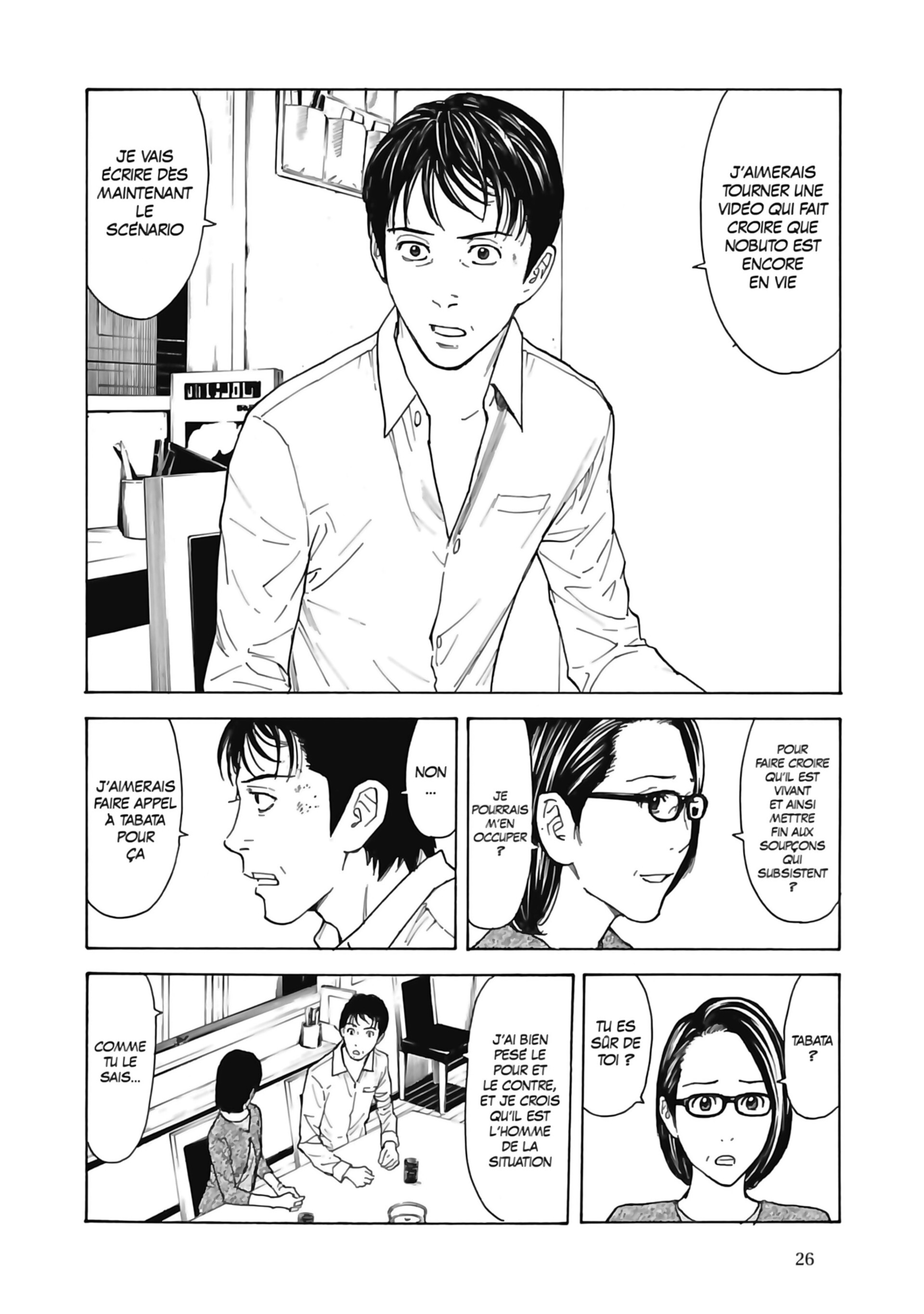 Read My Home Hero FR Manga Online