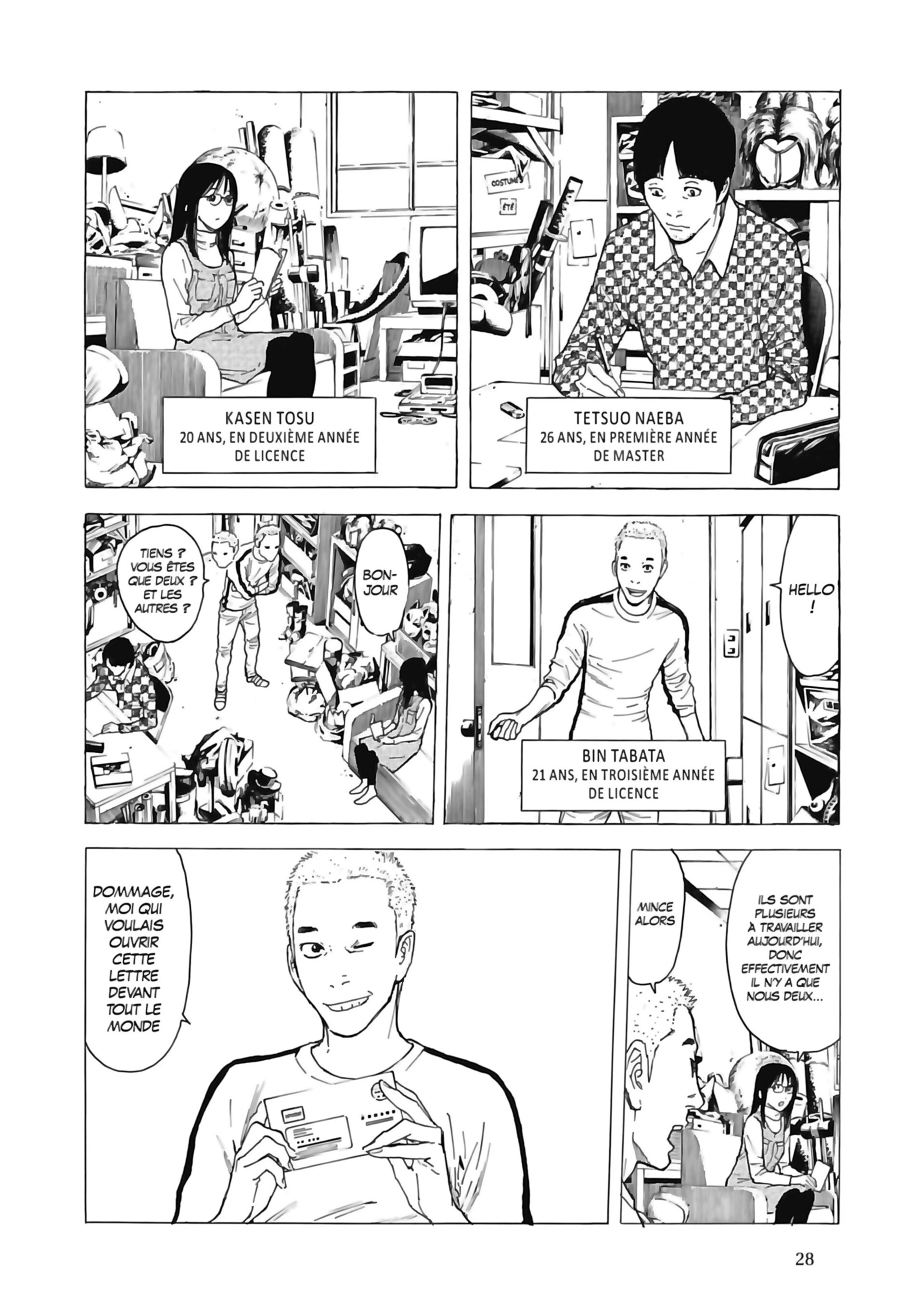 Read My Home Hero FR Manga Online