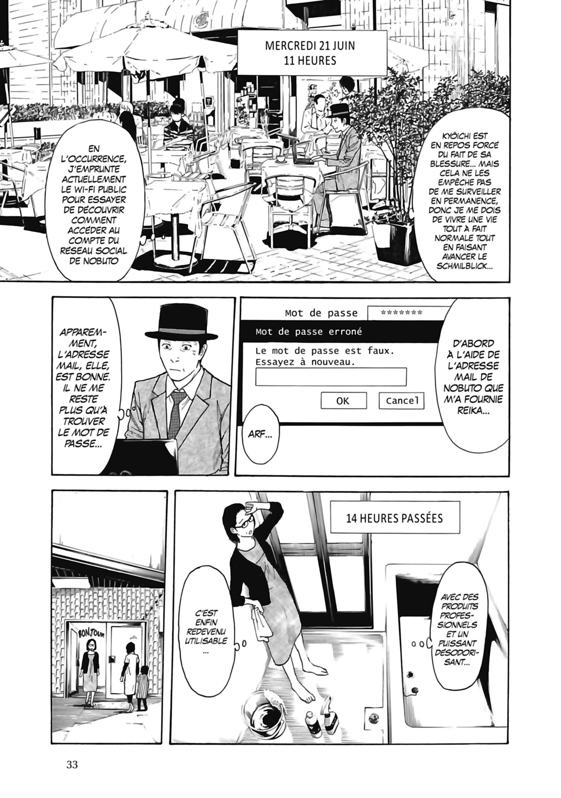 Read My Home Hero FR Manga Online