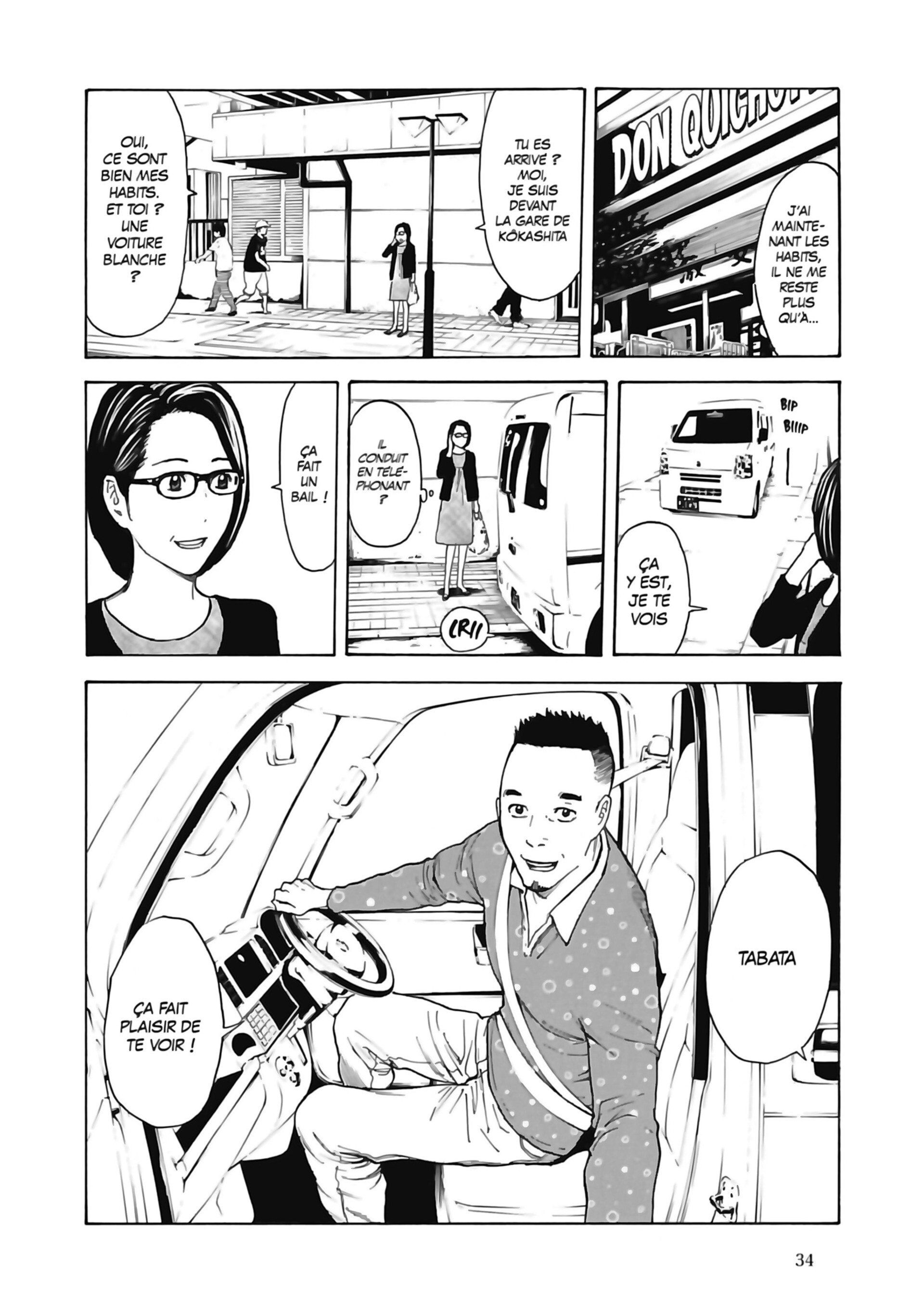 Read My Home Hero FR Manga Online