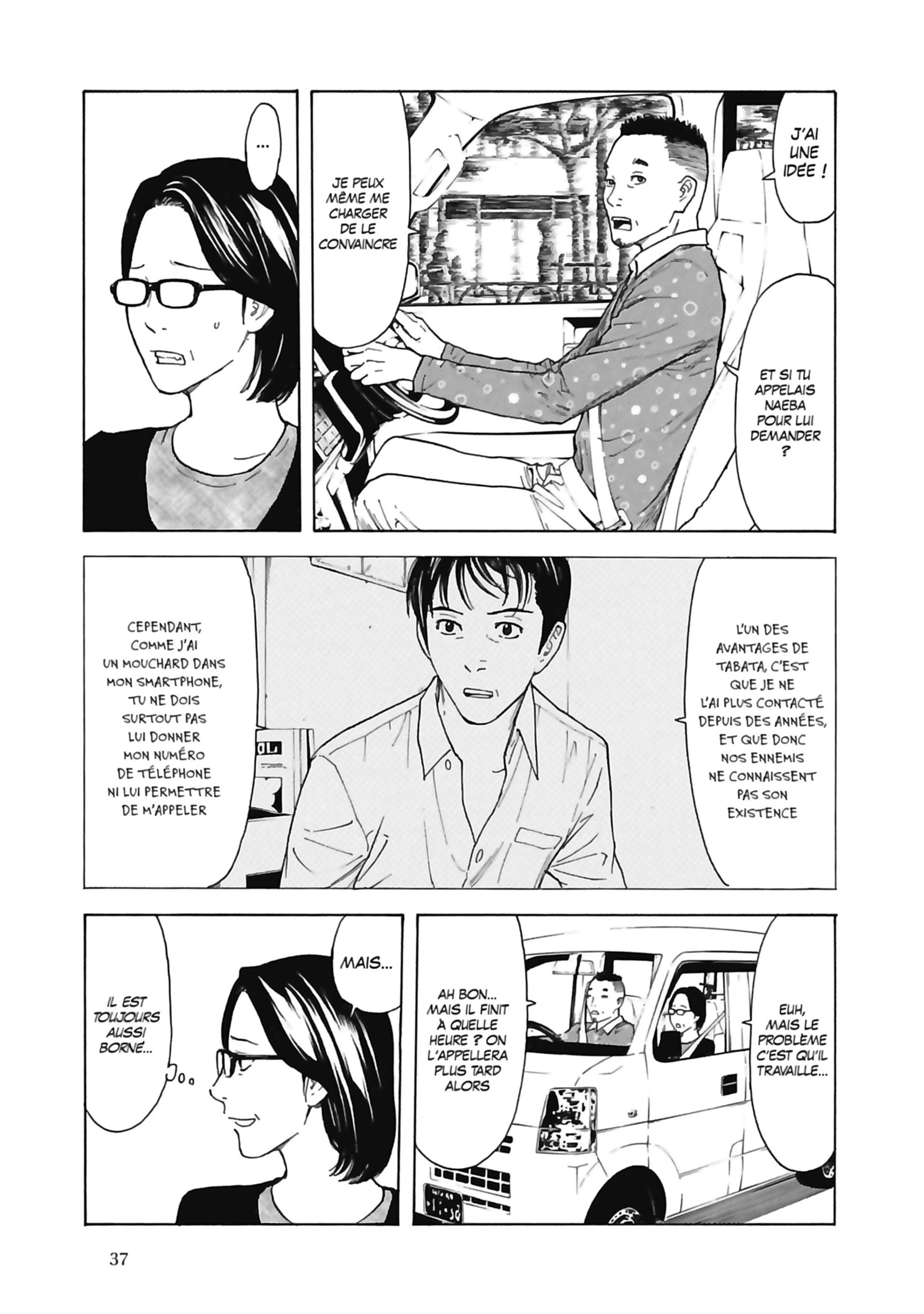 Read My Home Hero FR Manga Online