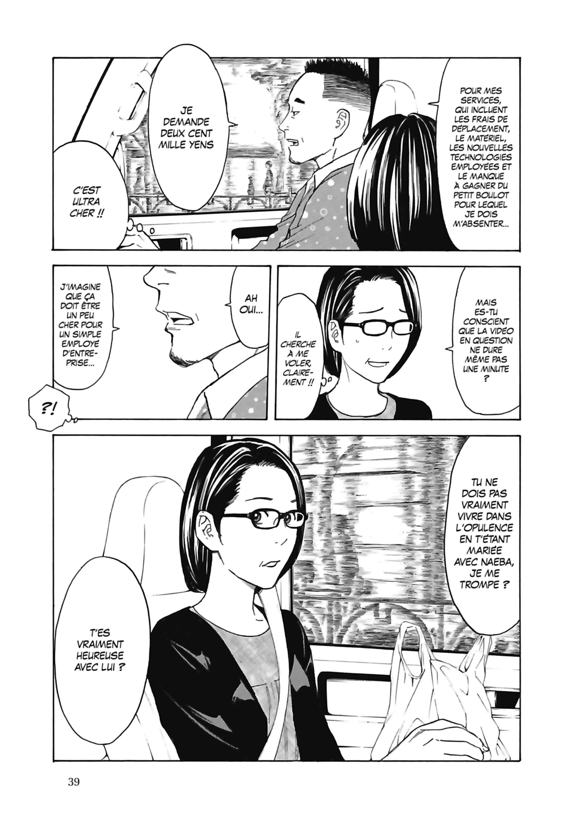 Read My Home Hero FR Manga Online