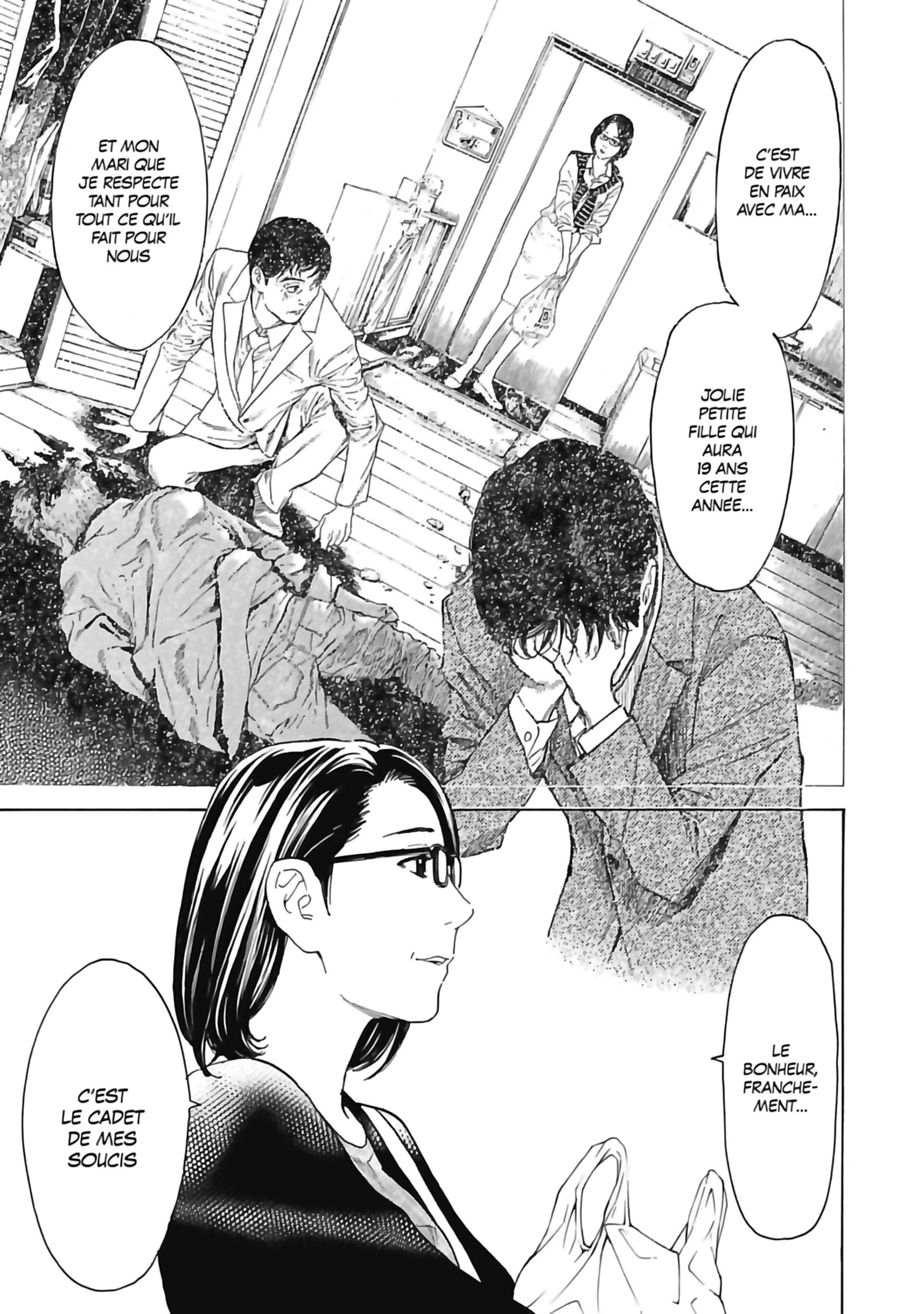 Read My Home Hero FR Manga Online