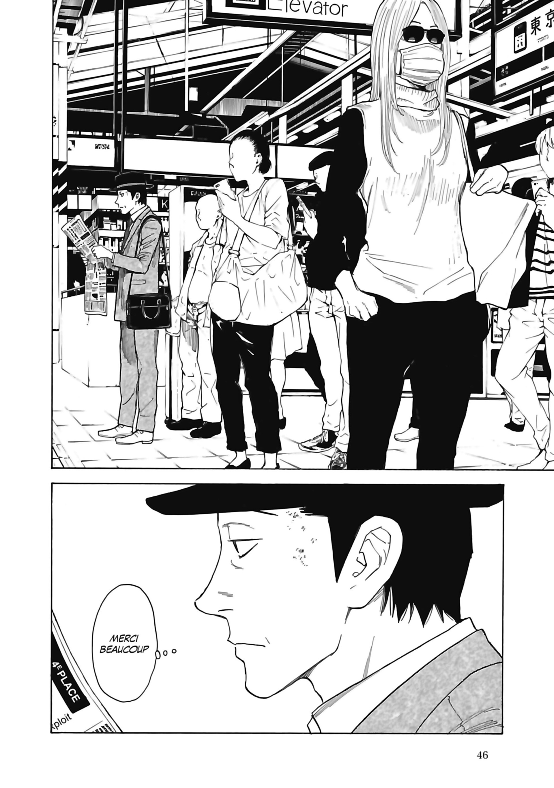 Read My Home Hero FR Manga Online