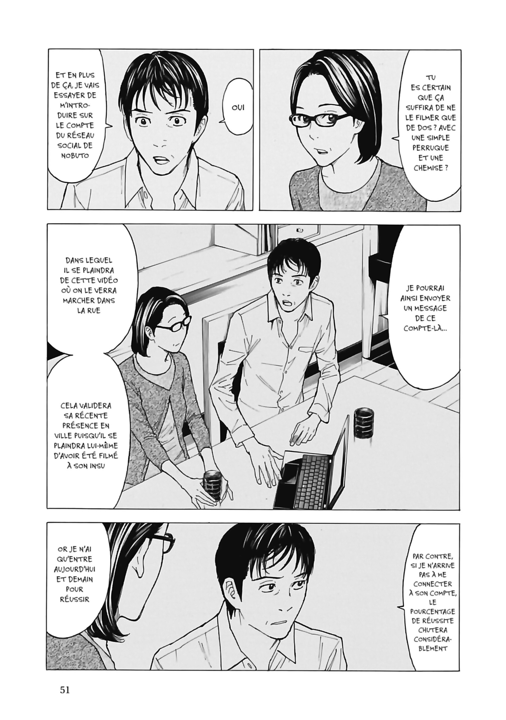 Read My Home Hero FR Manga Online