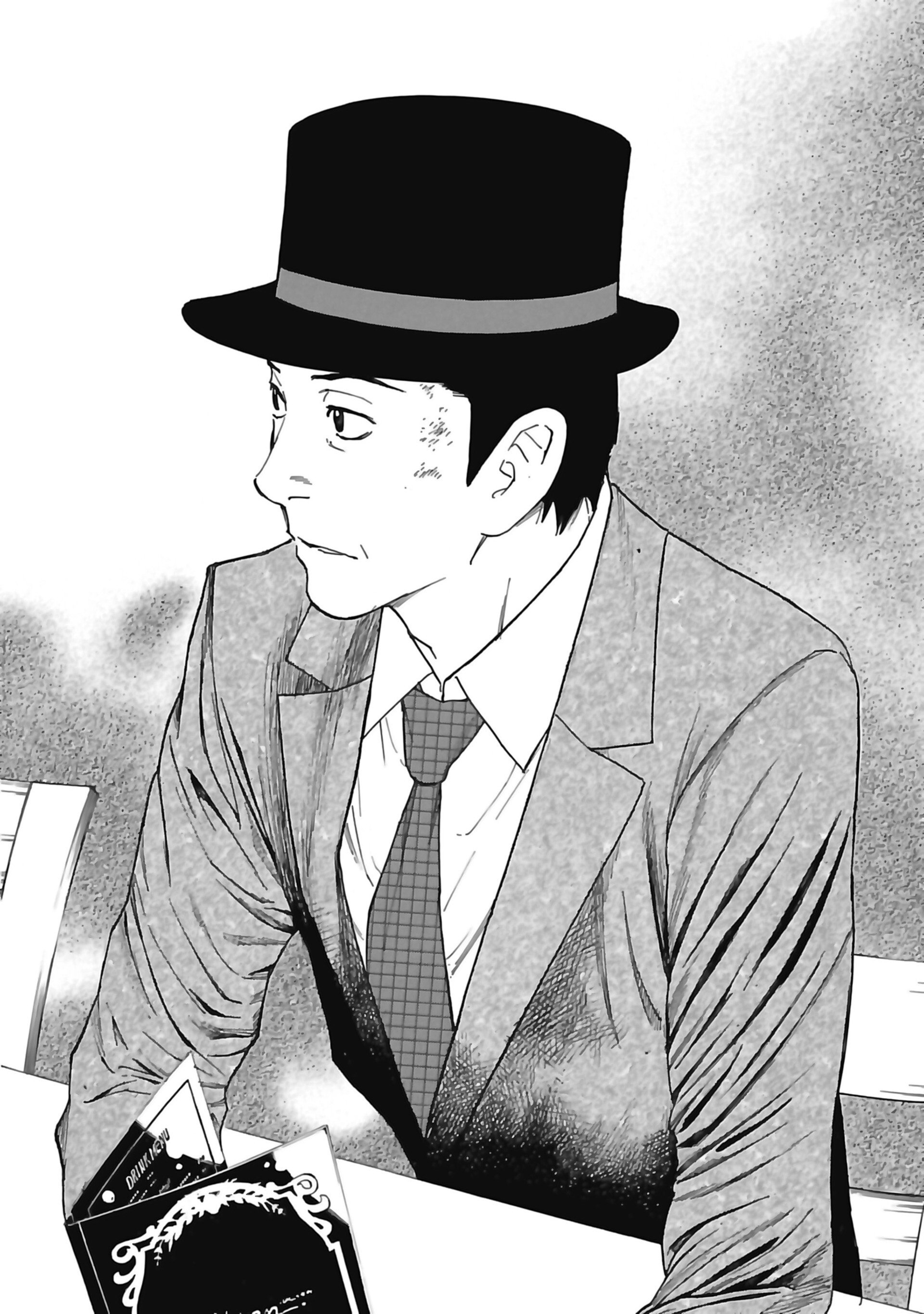 Read My Home Hero FR Manga Online