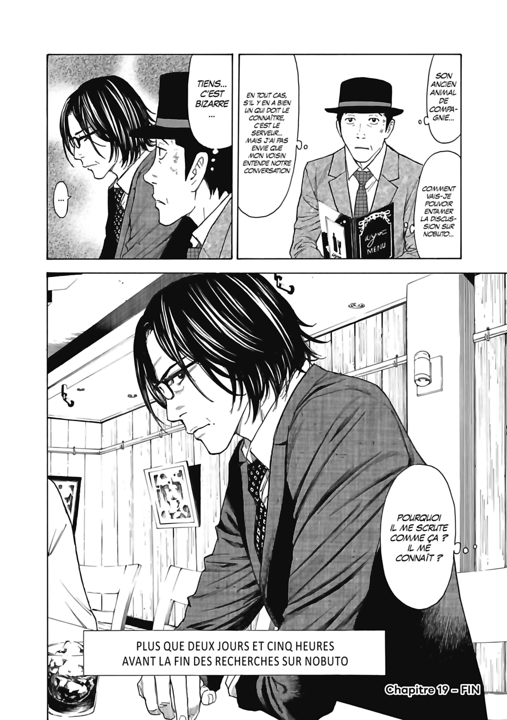 Read My Home Hero FR Manga Online