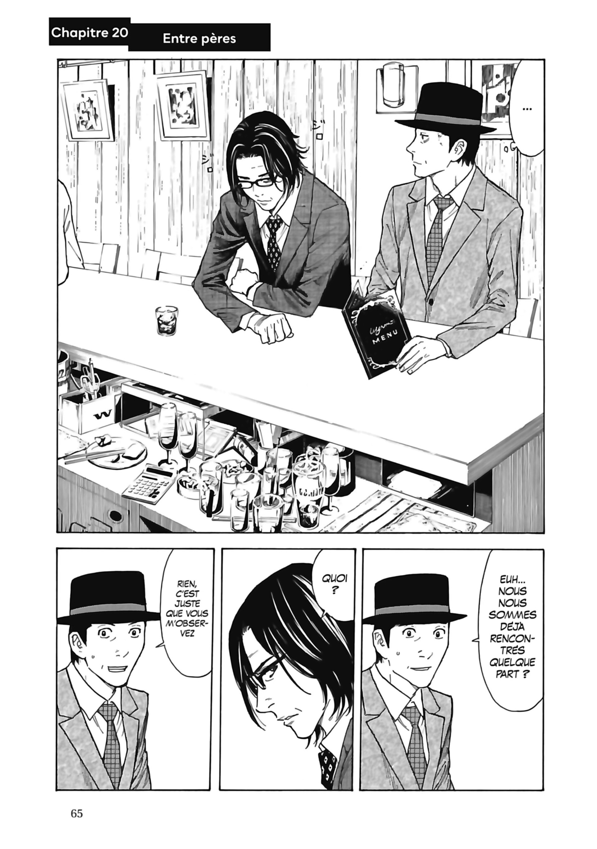 Read My Home Hero FR Manga Online