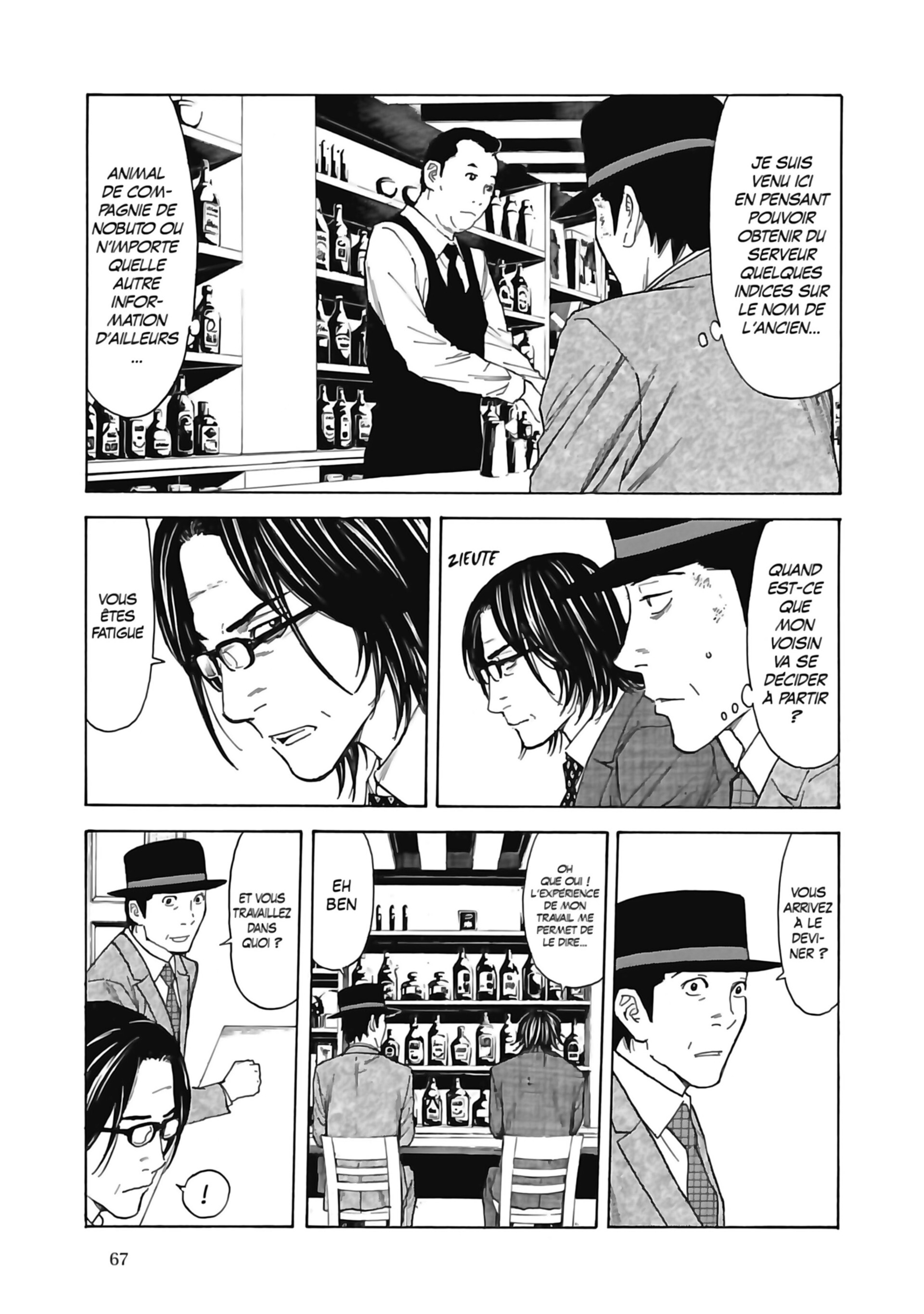 Read My Home Hero FR Manga Online