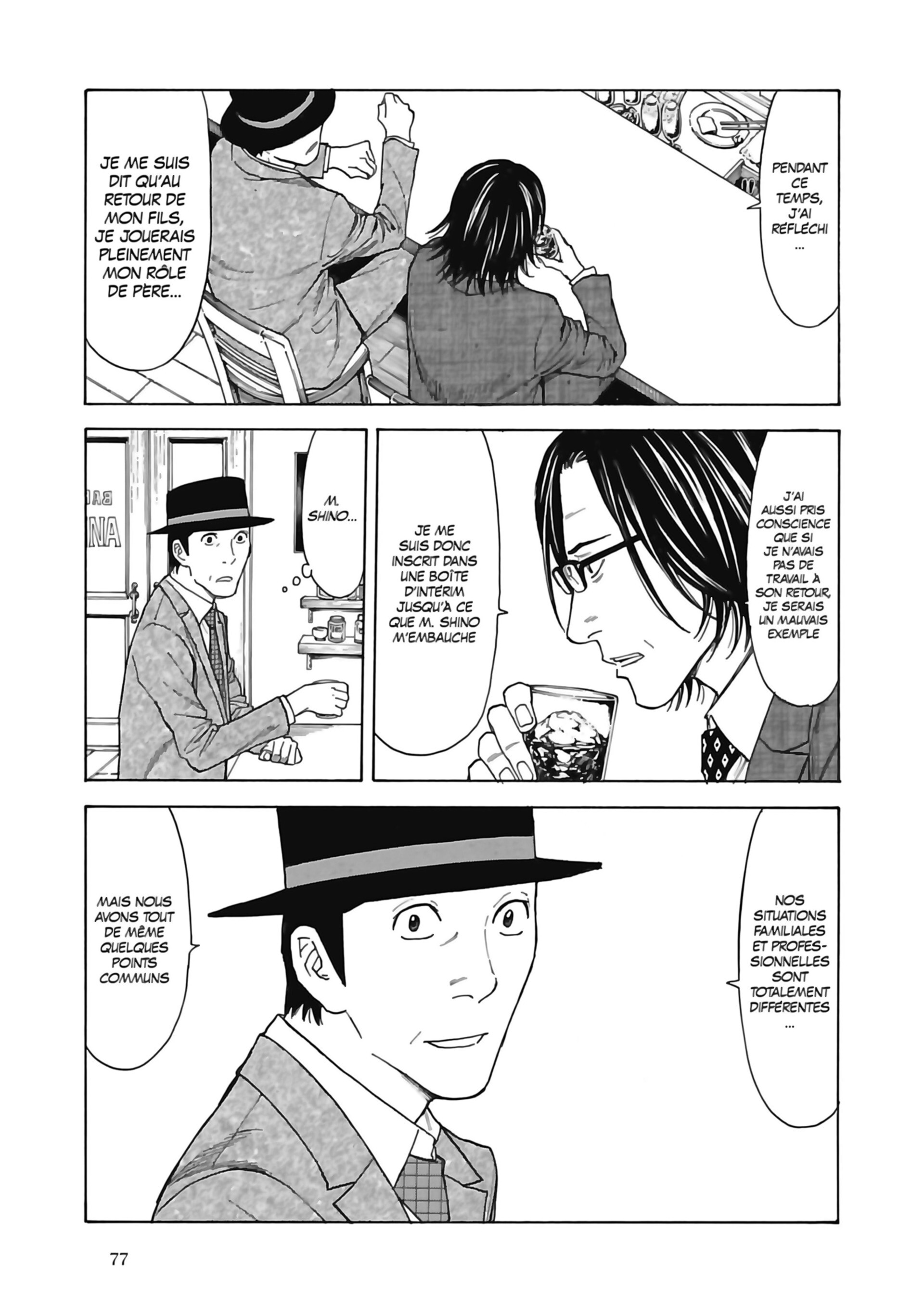 Read My Home Hero FR Manga Online