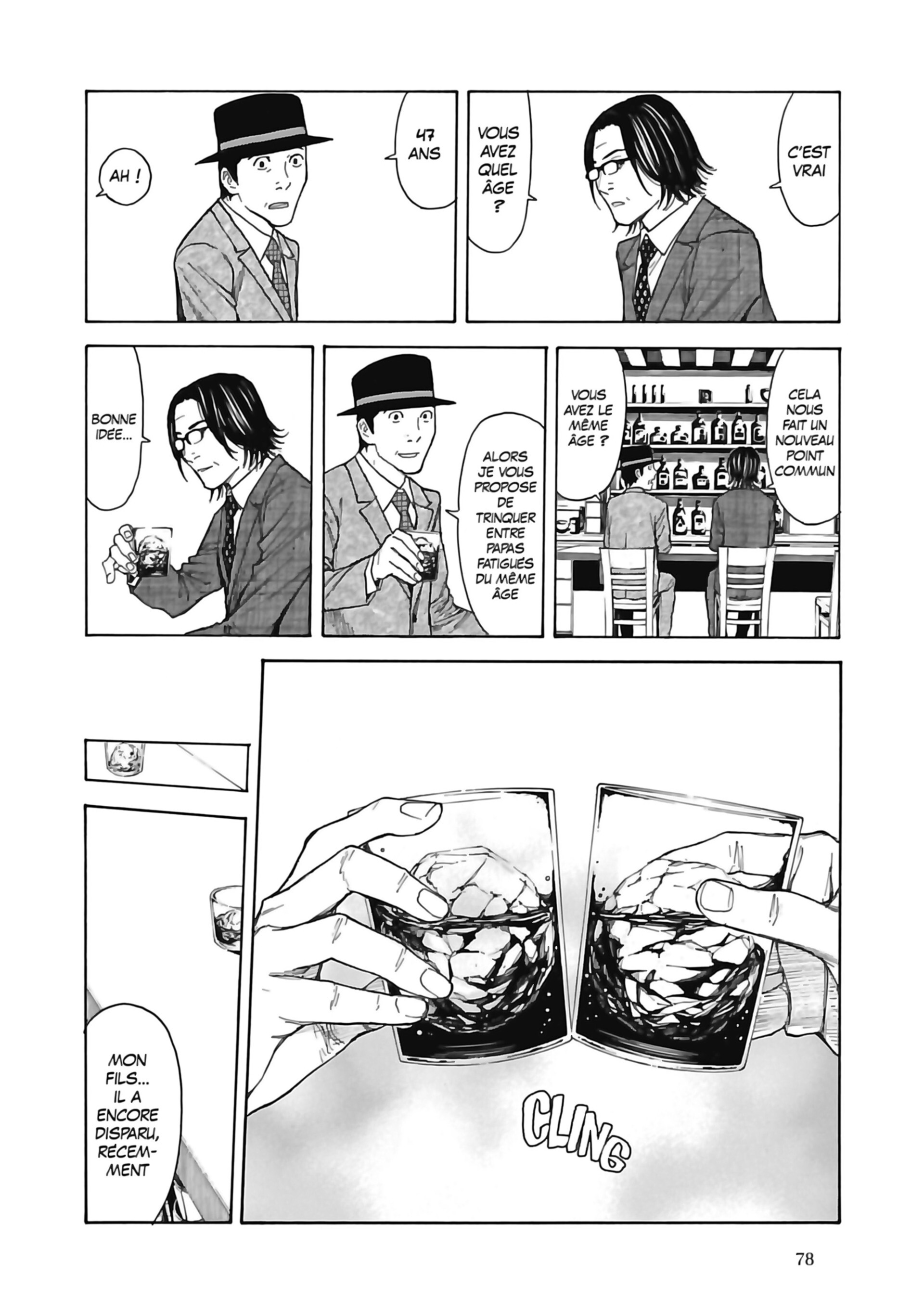 Read My Home Hero FR Manga Online