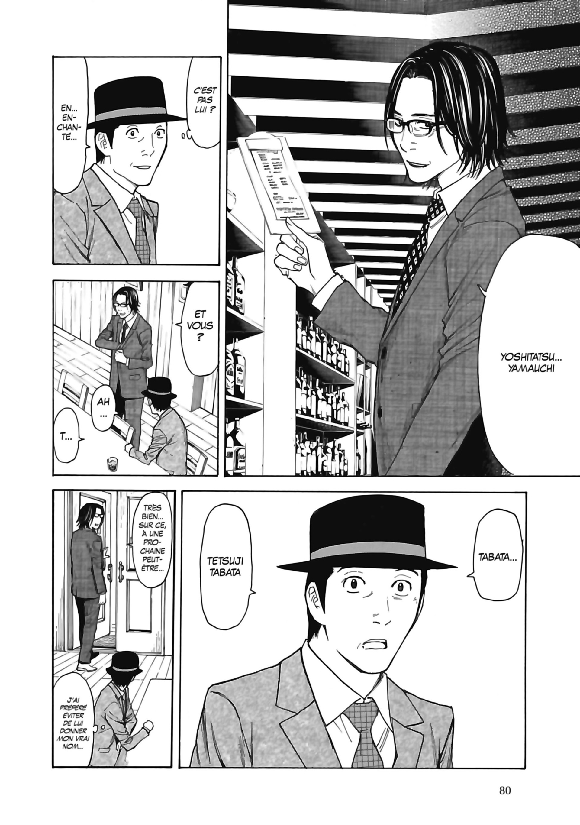 Read My Home Hero FR Manga Online