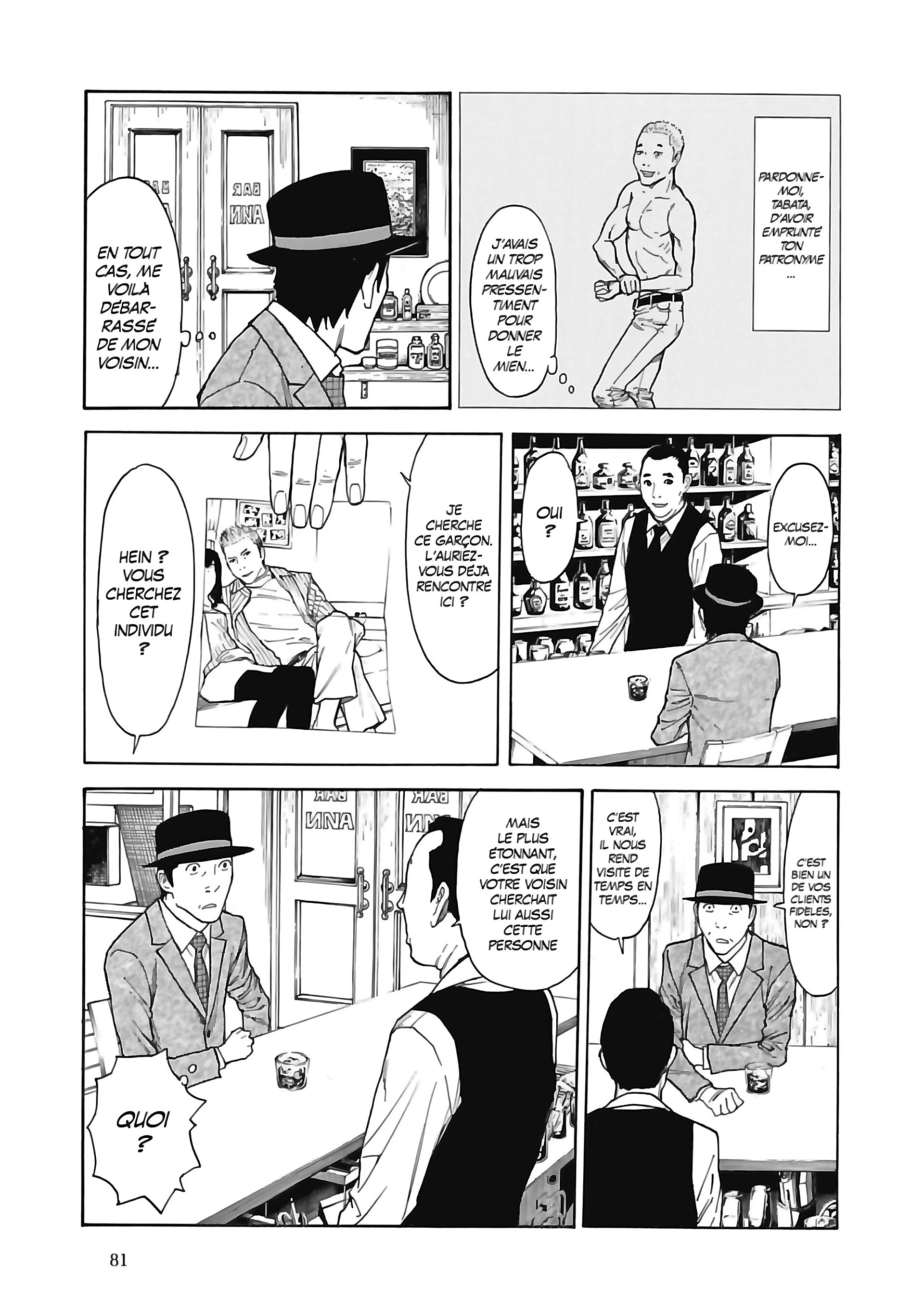 Read My Home Hero FR Manga Online