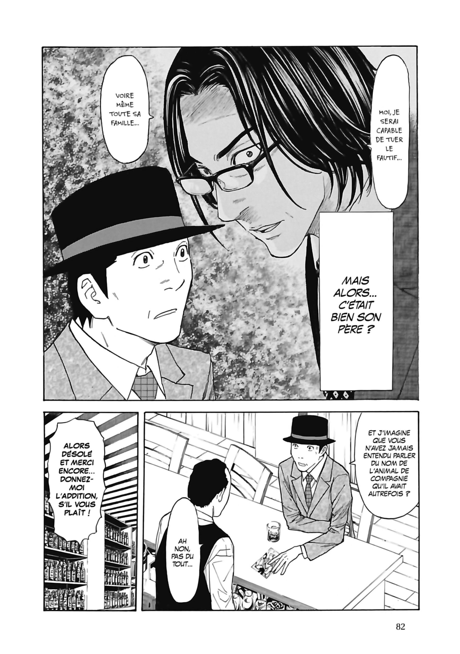 Read My Home Hero FR Manga Online