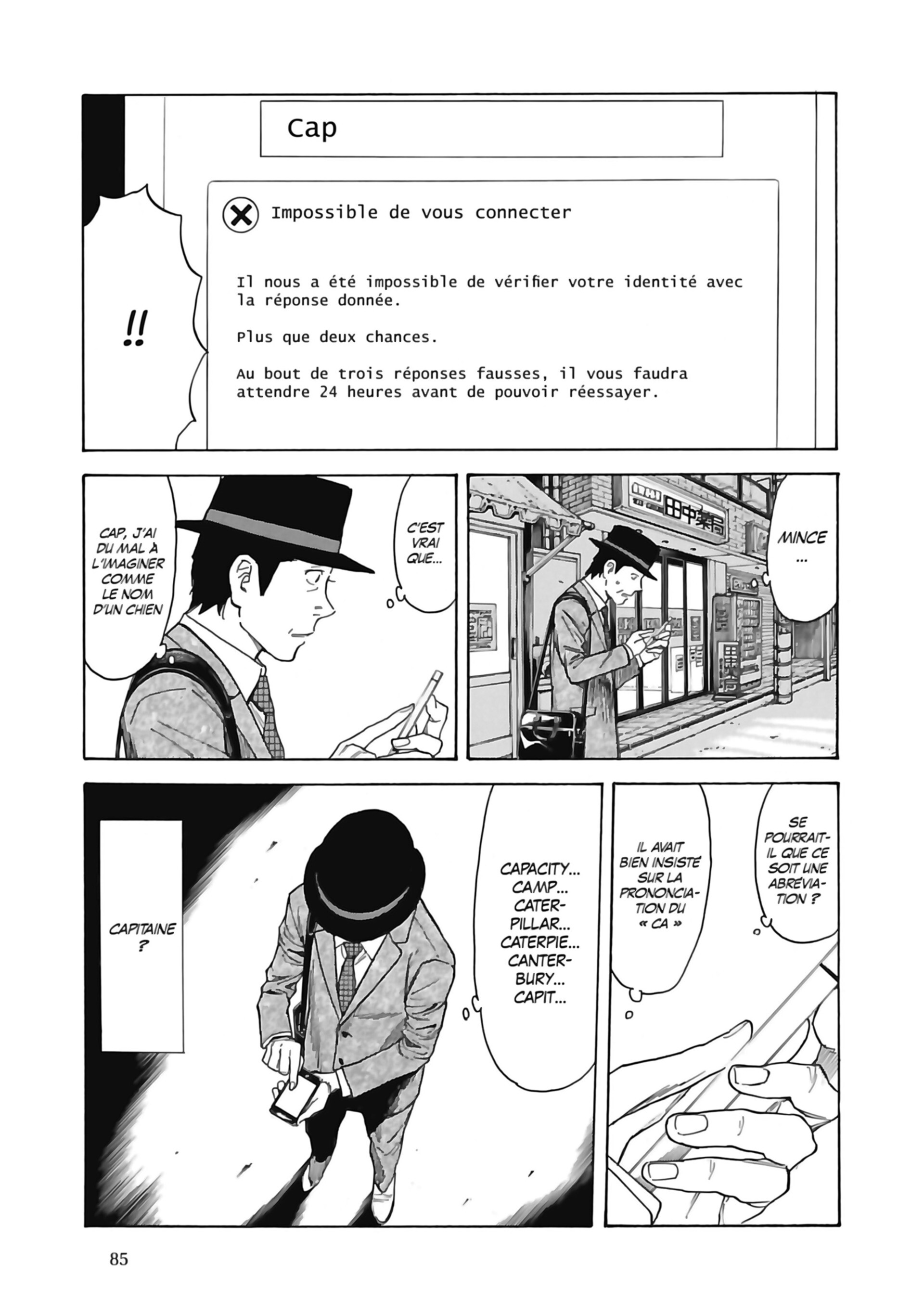 Read My Home Hero FR Manga Online