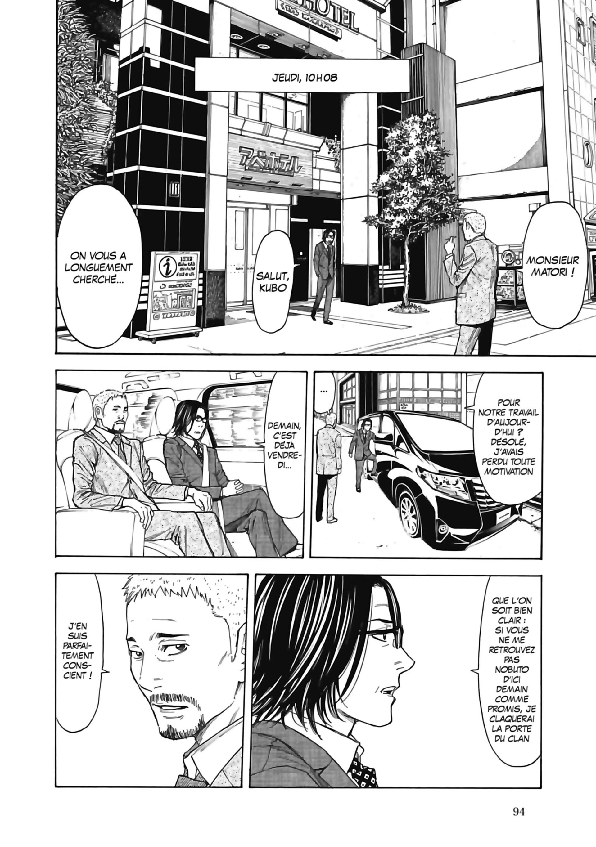 Read My Home Hero FR Manga Online