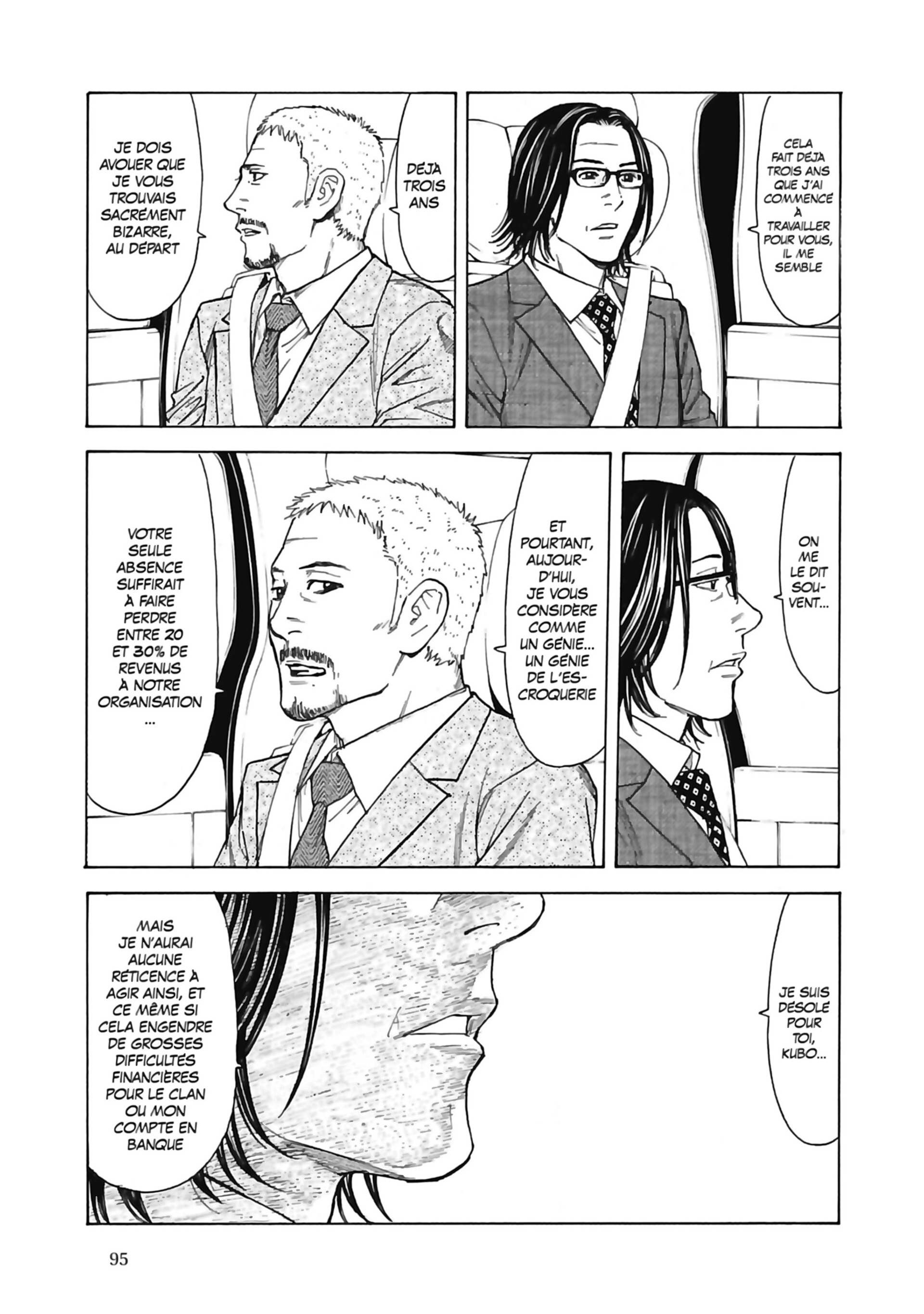 Read My Home Hero FR Manga Online