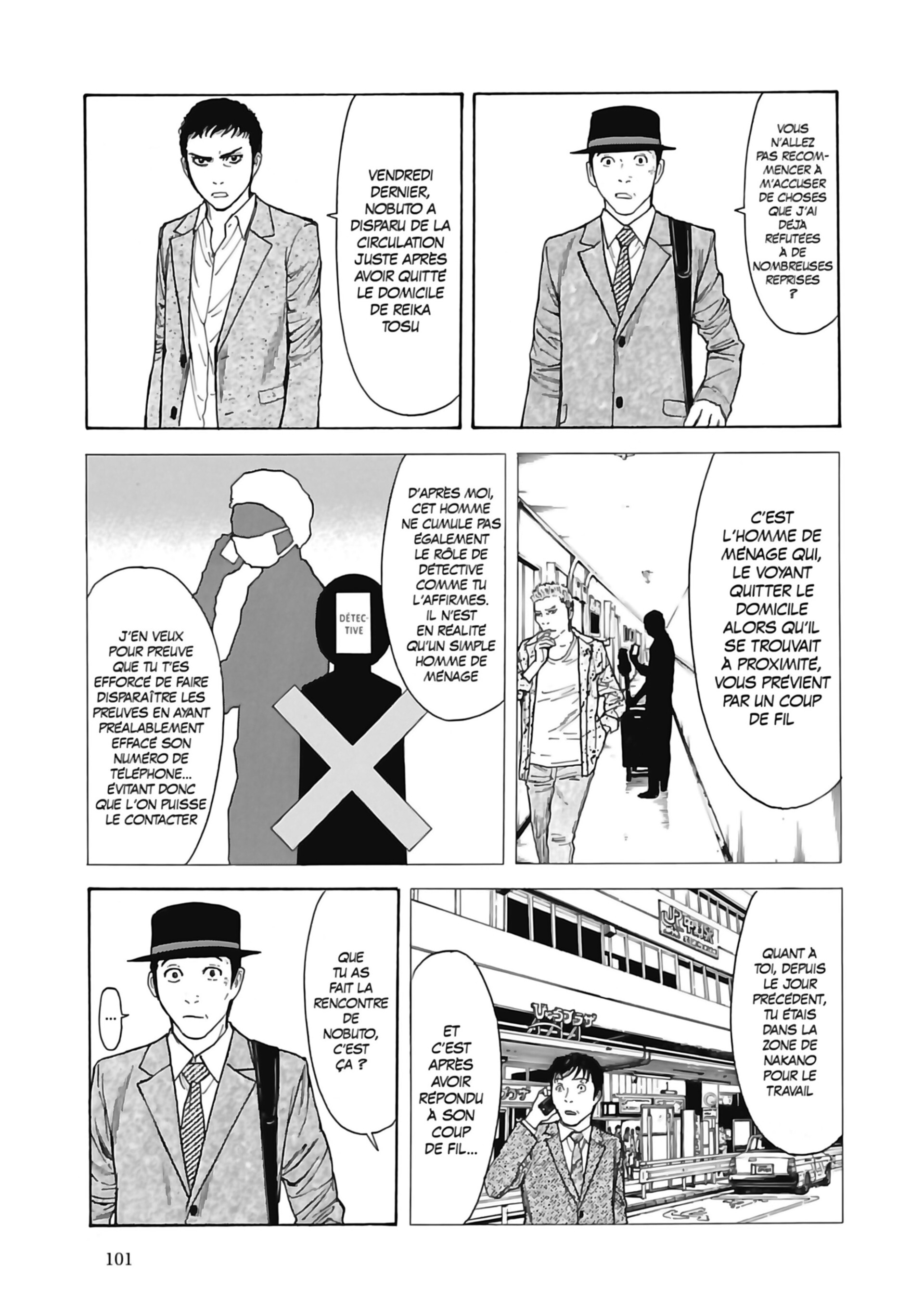 Read My Home Hero FR Manga Online