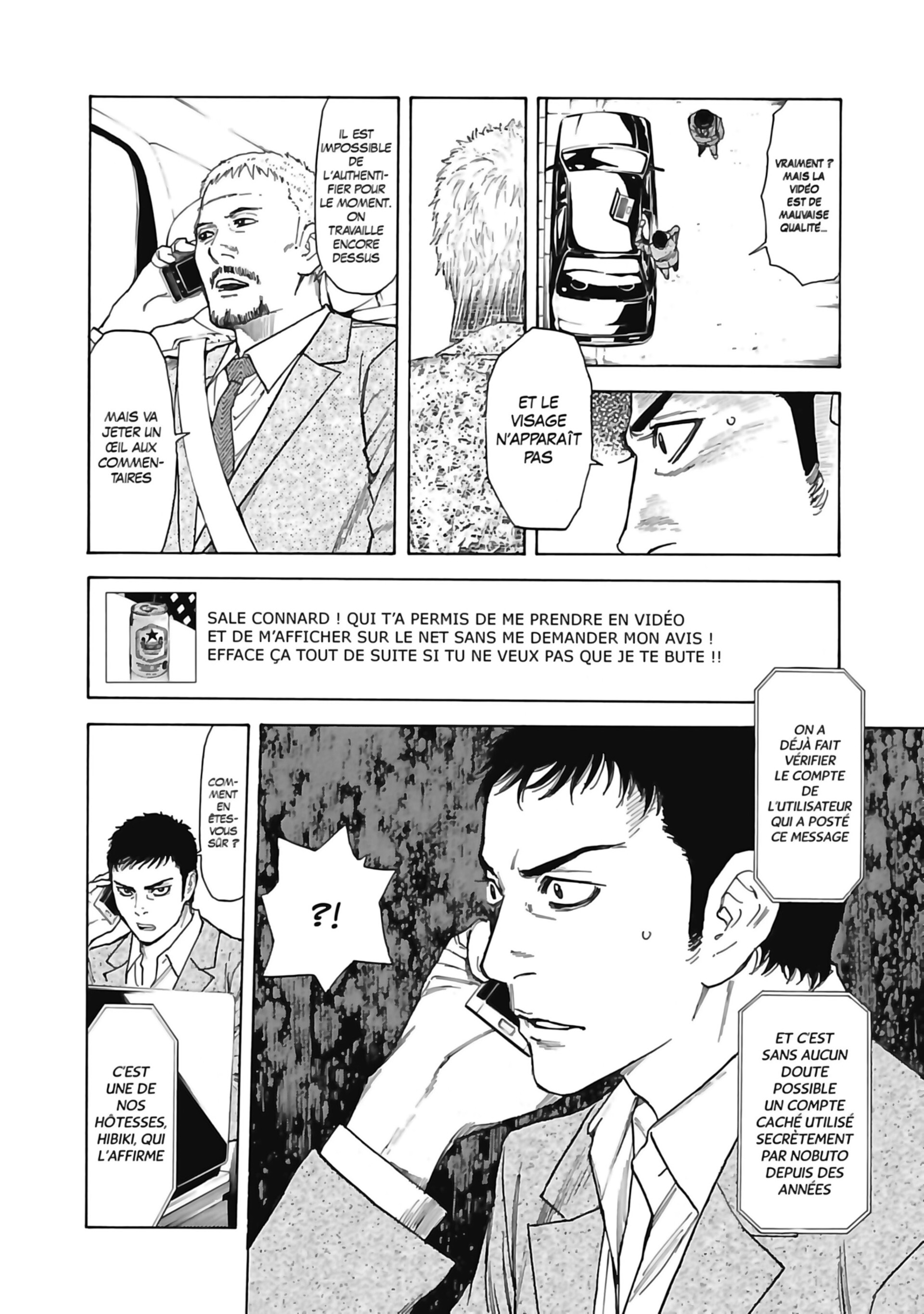 Read My Home Hero FR Manga Online