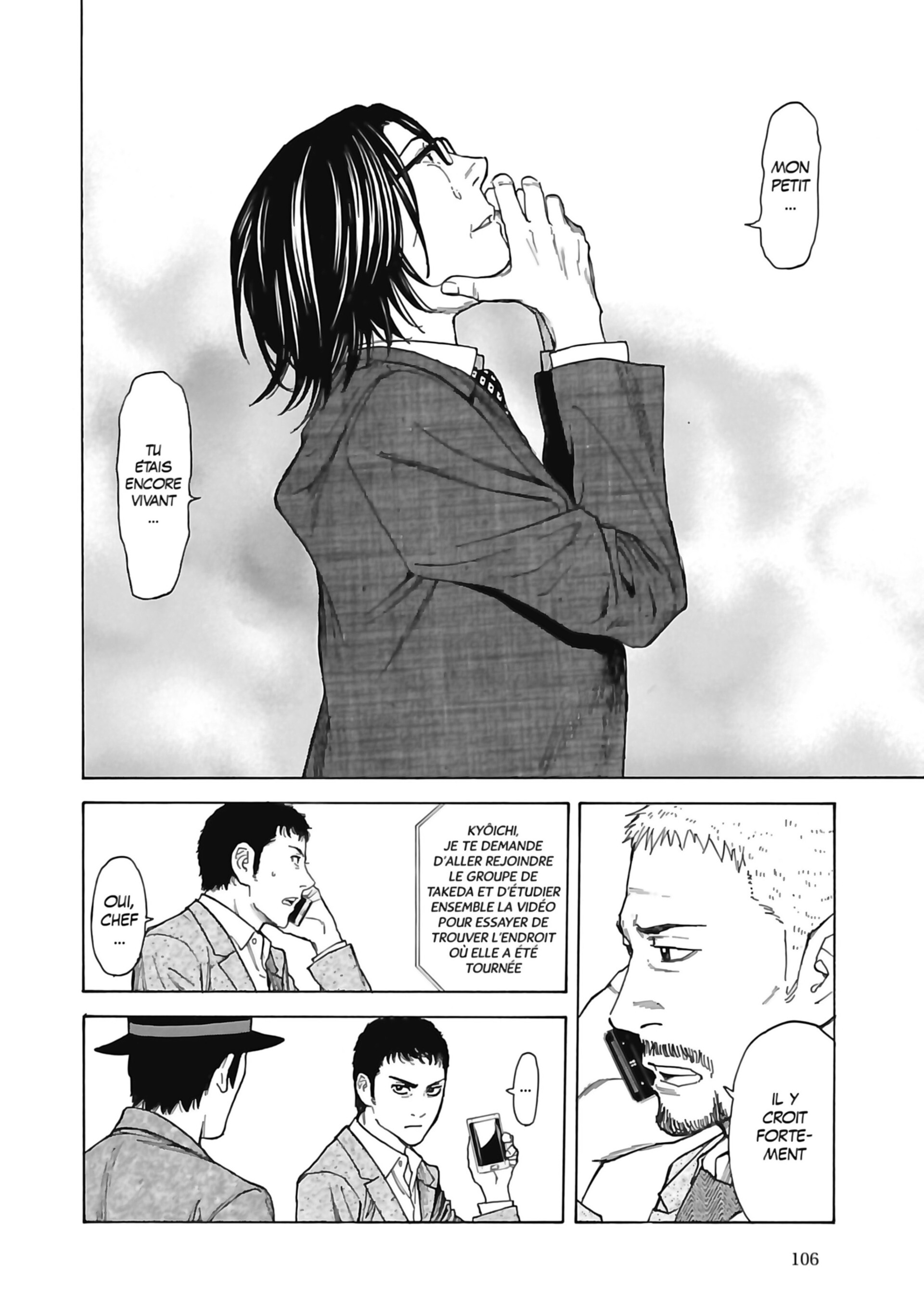 Read My Home Hero FR Manga Online