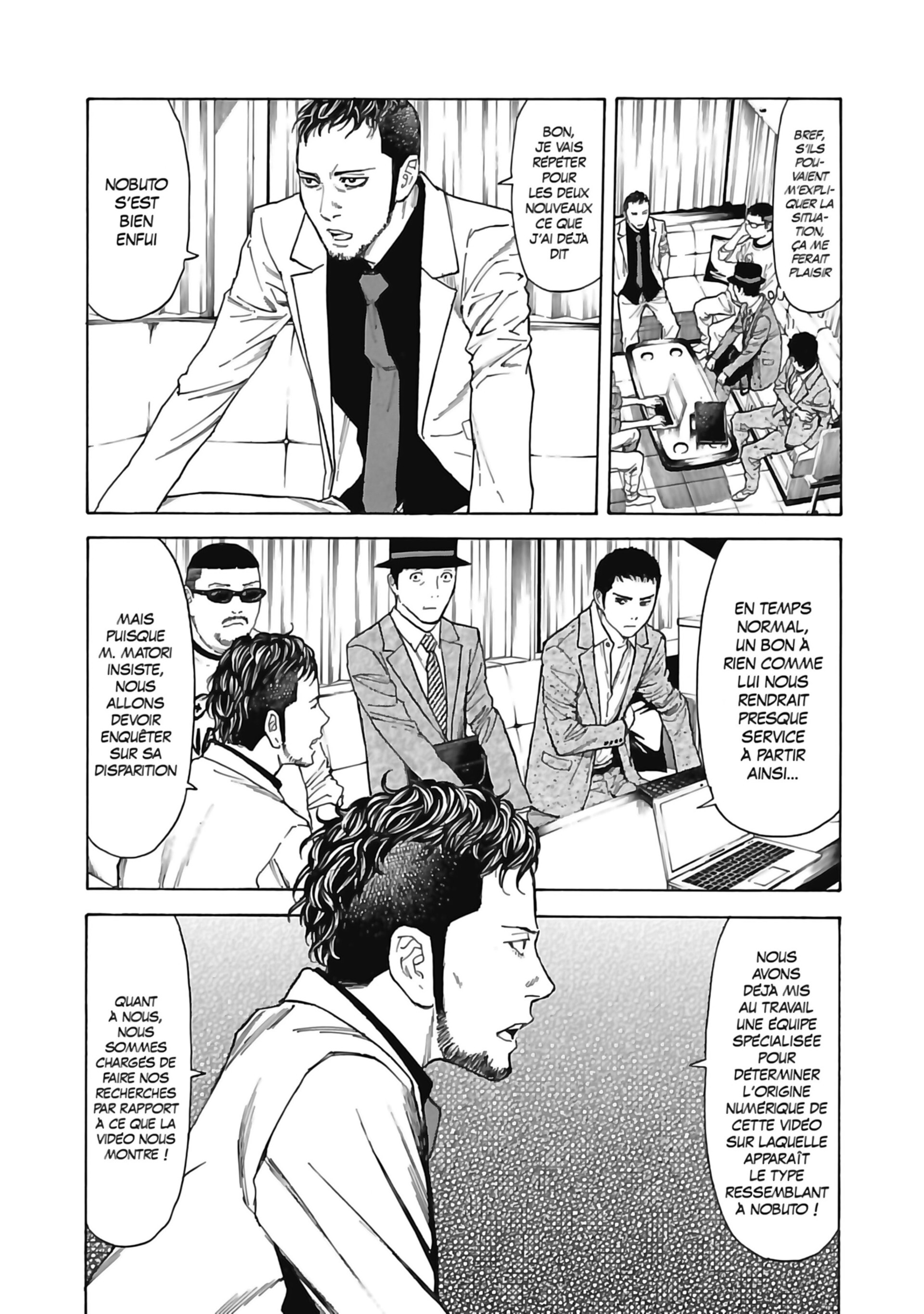 Read My Home Hero FR Manga Online