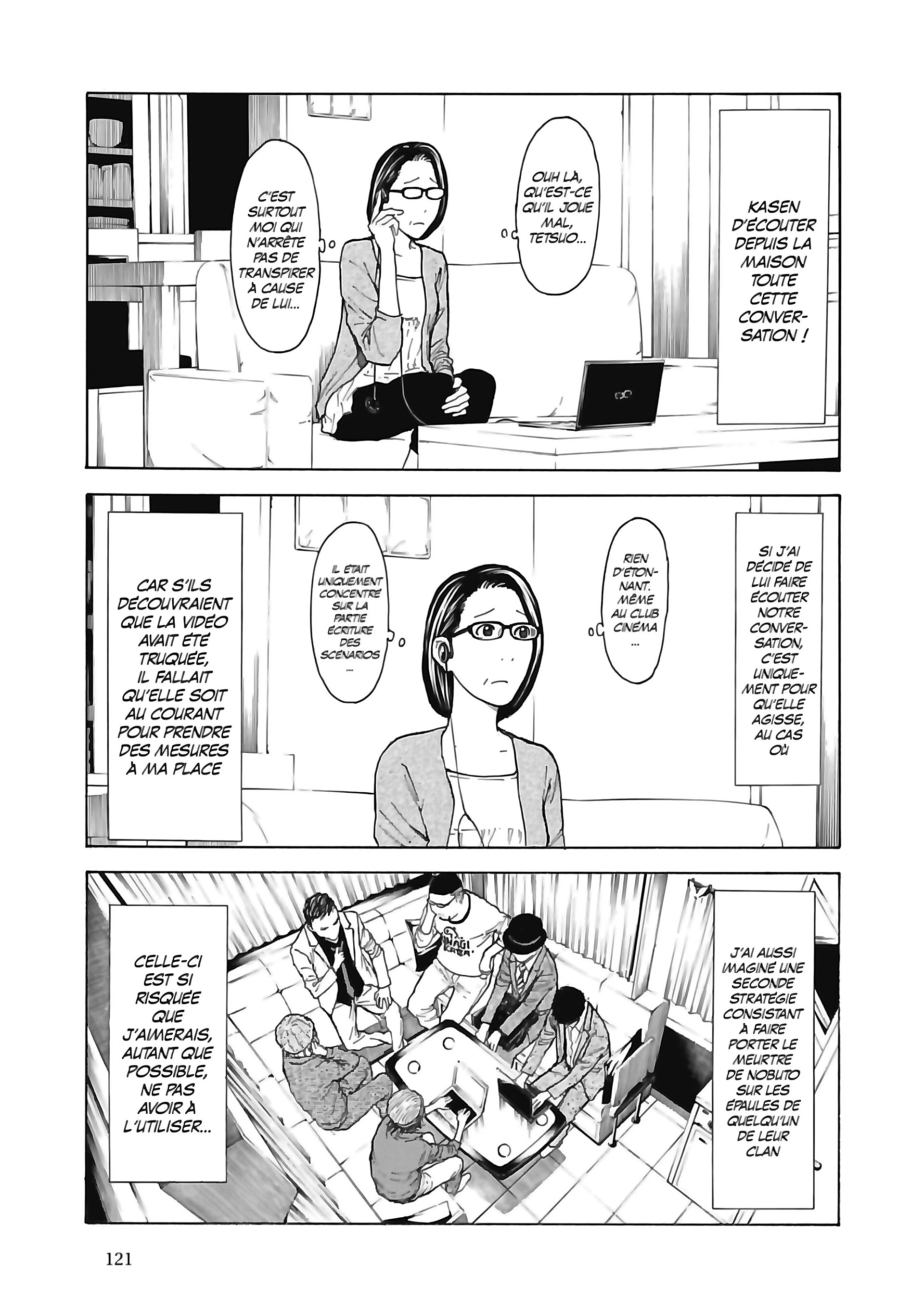 Read My Home Hero FR Manga Online