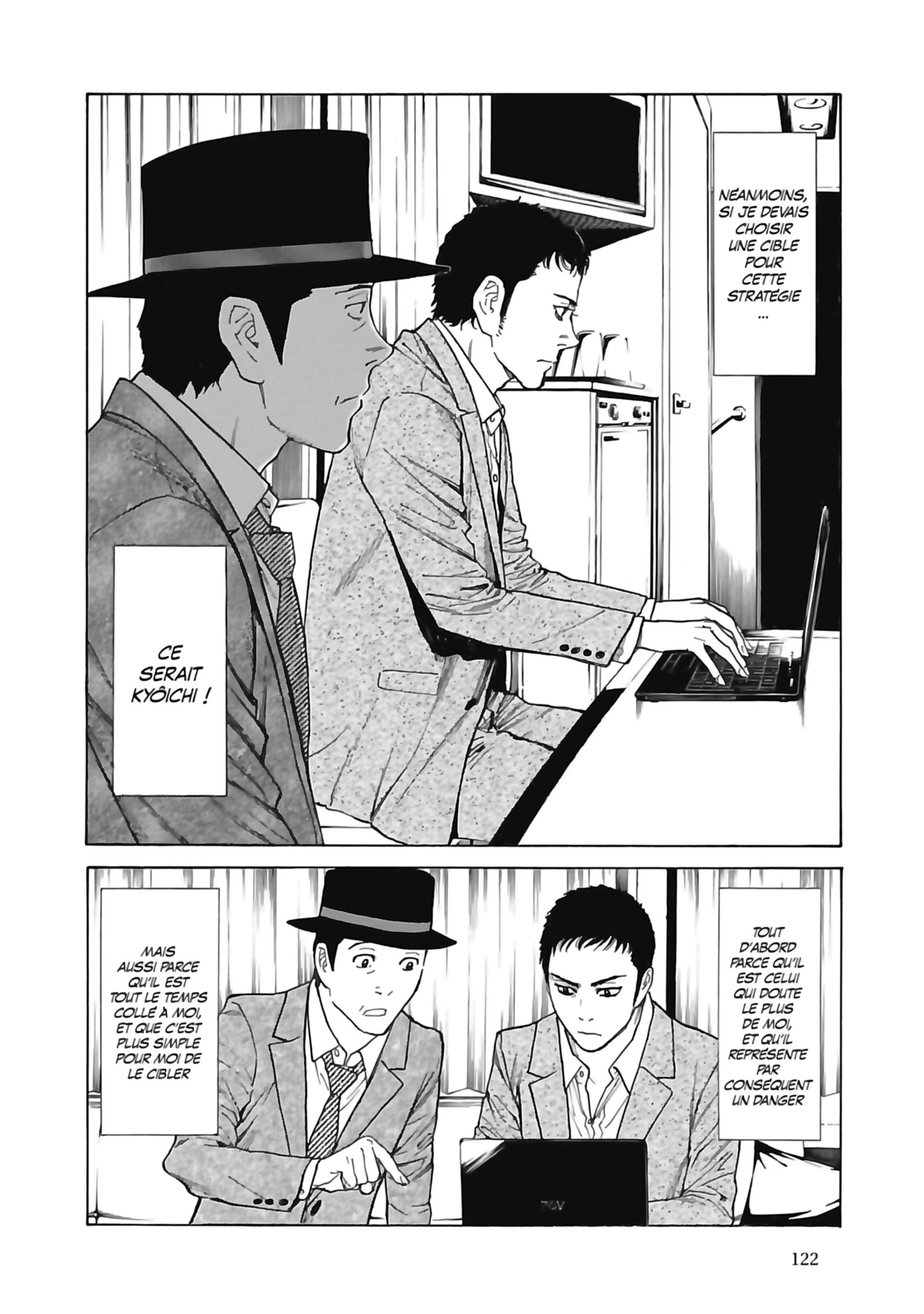 Read My Home Hero FR Manga Online