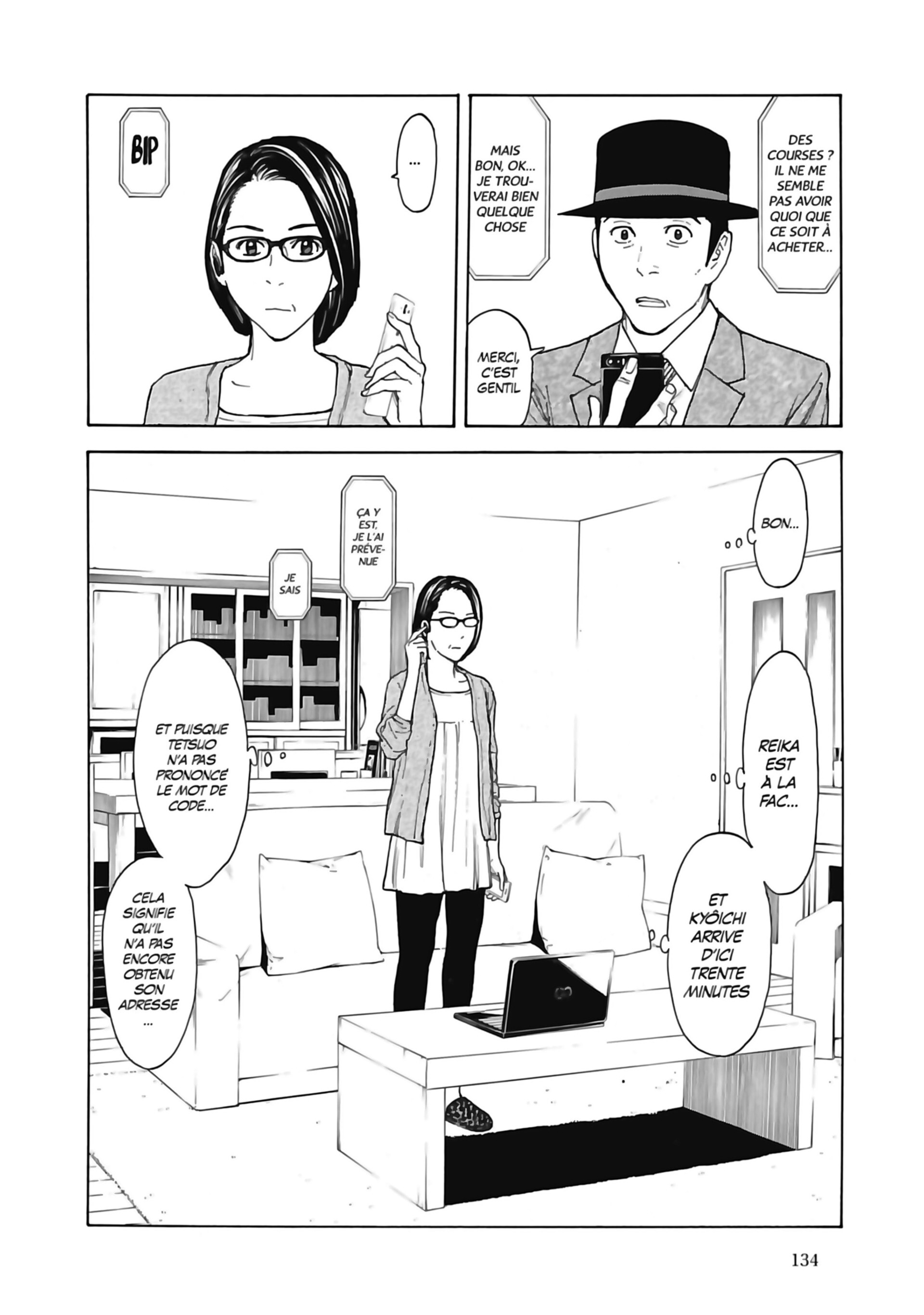 Read My Home Hero FR Manga Online