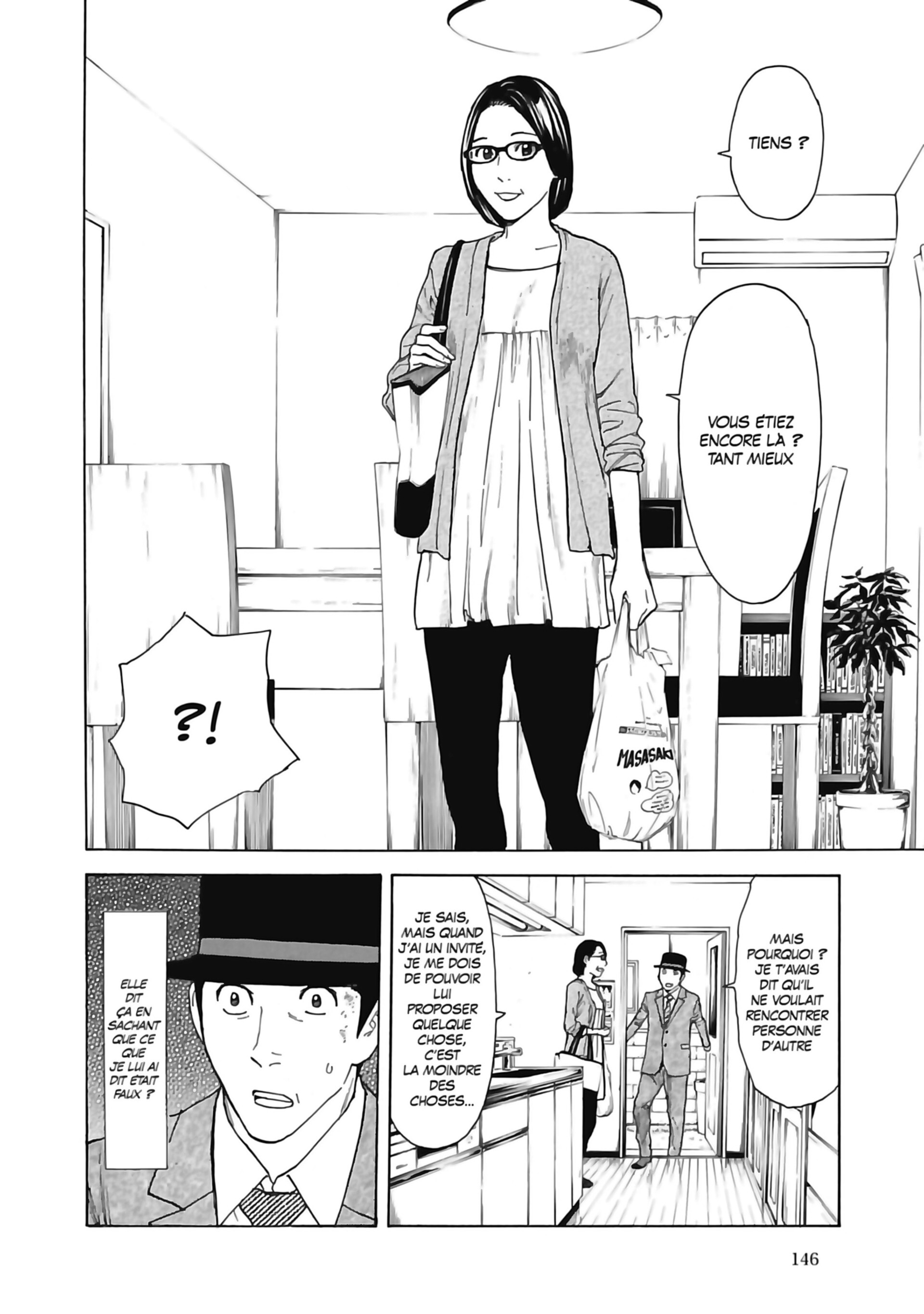 Read My Home Hero FR Manga Online