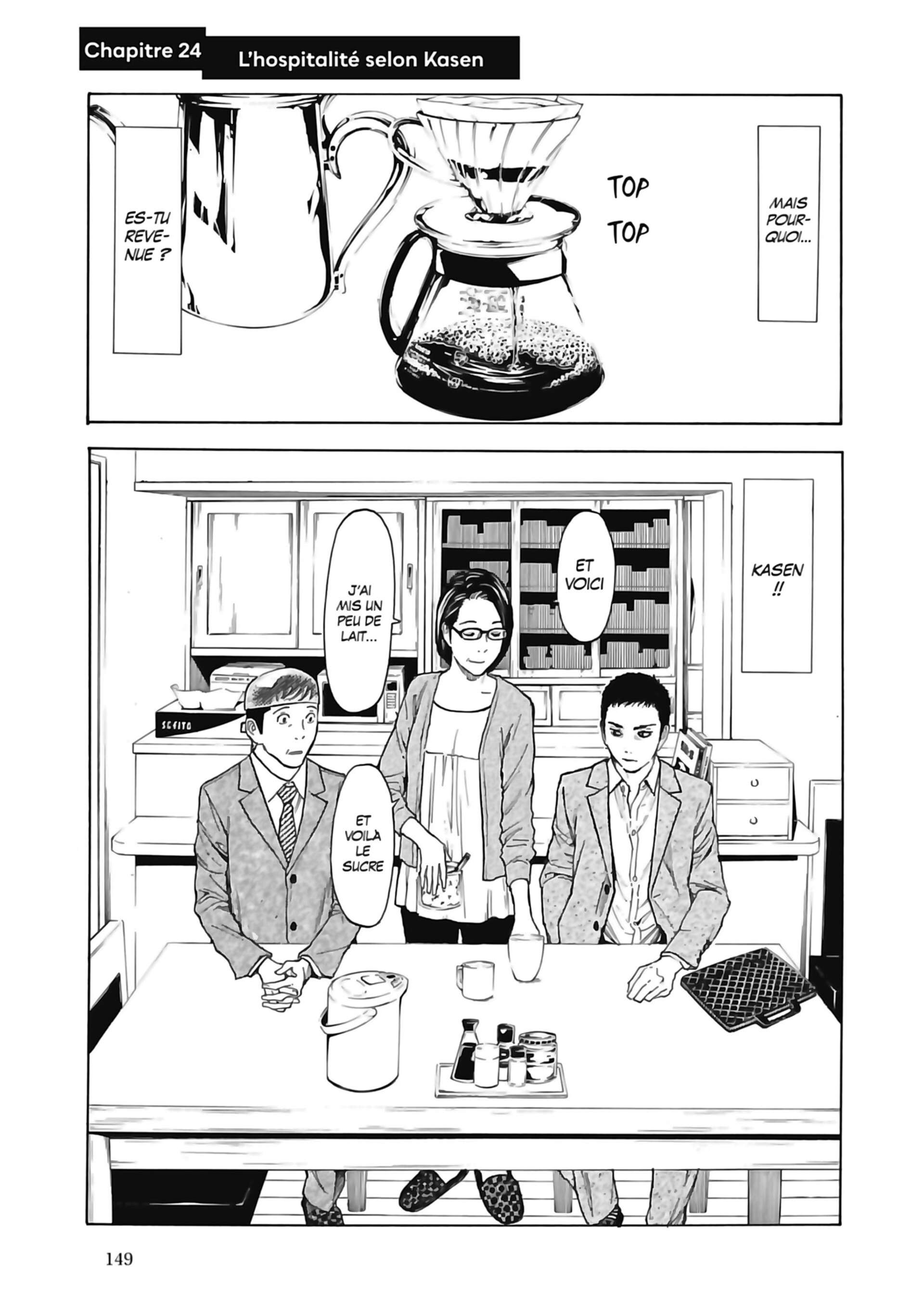 Read My Home Hero FR Manga Online