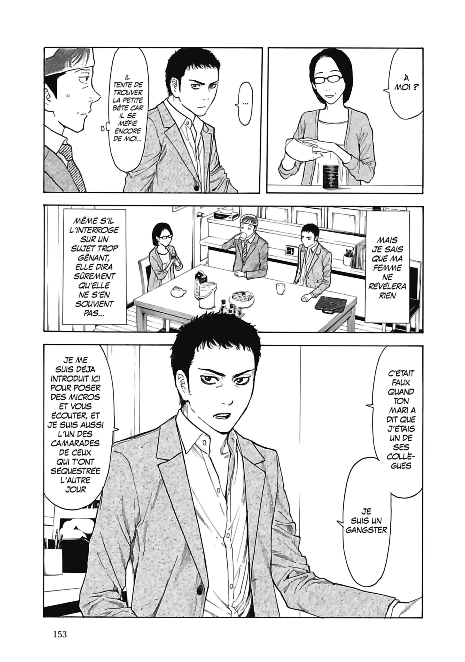 Read My Home Hero FR Manga Online