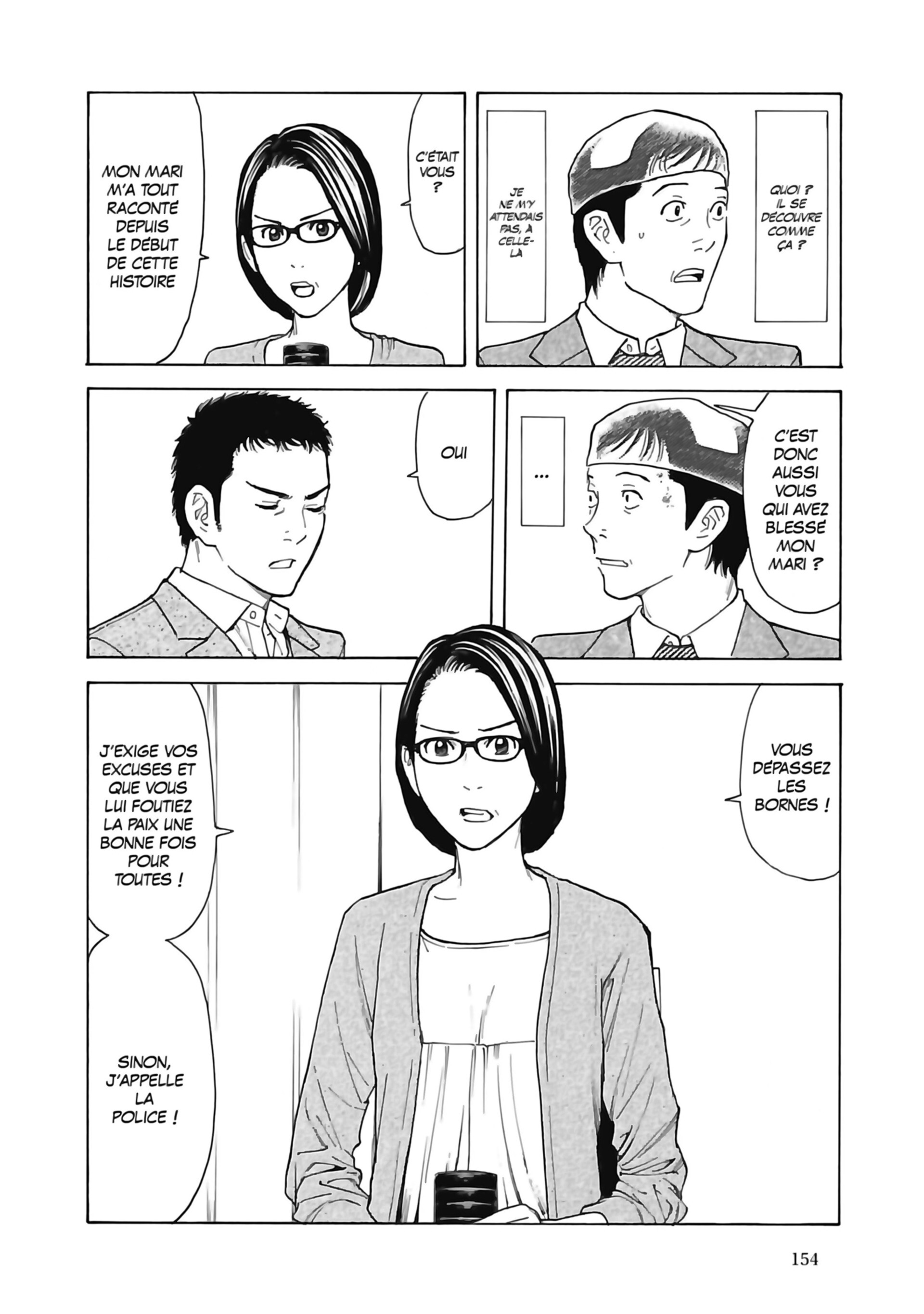 Read My Home Hero FR Manga Online