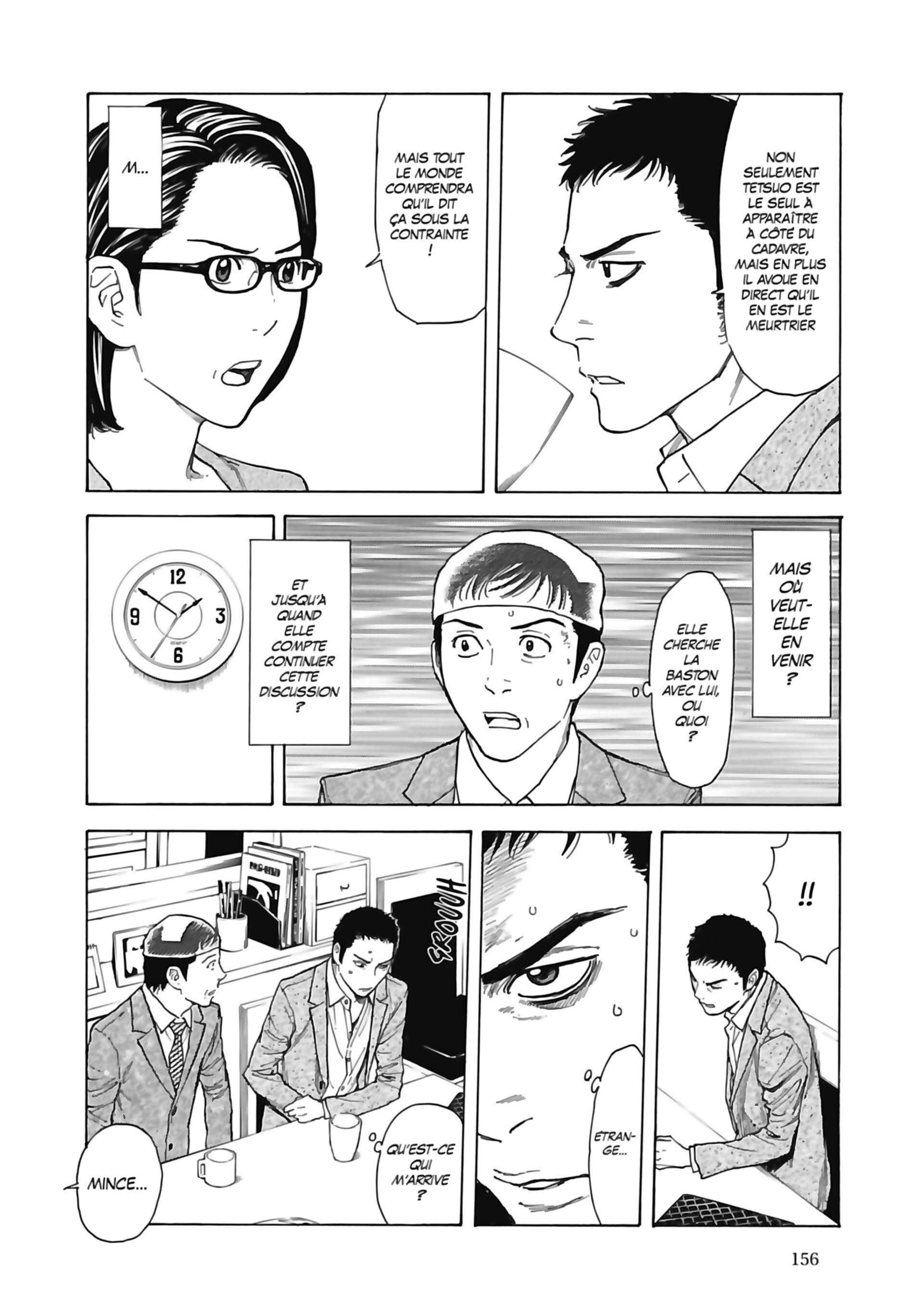 Read My Home Hero FR Manga Online