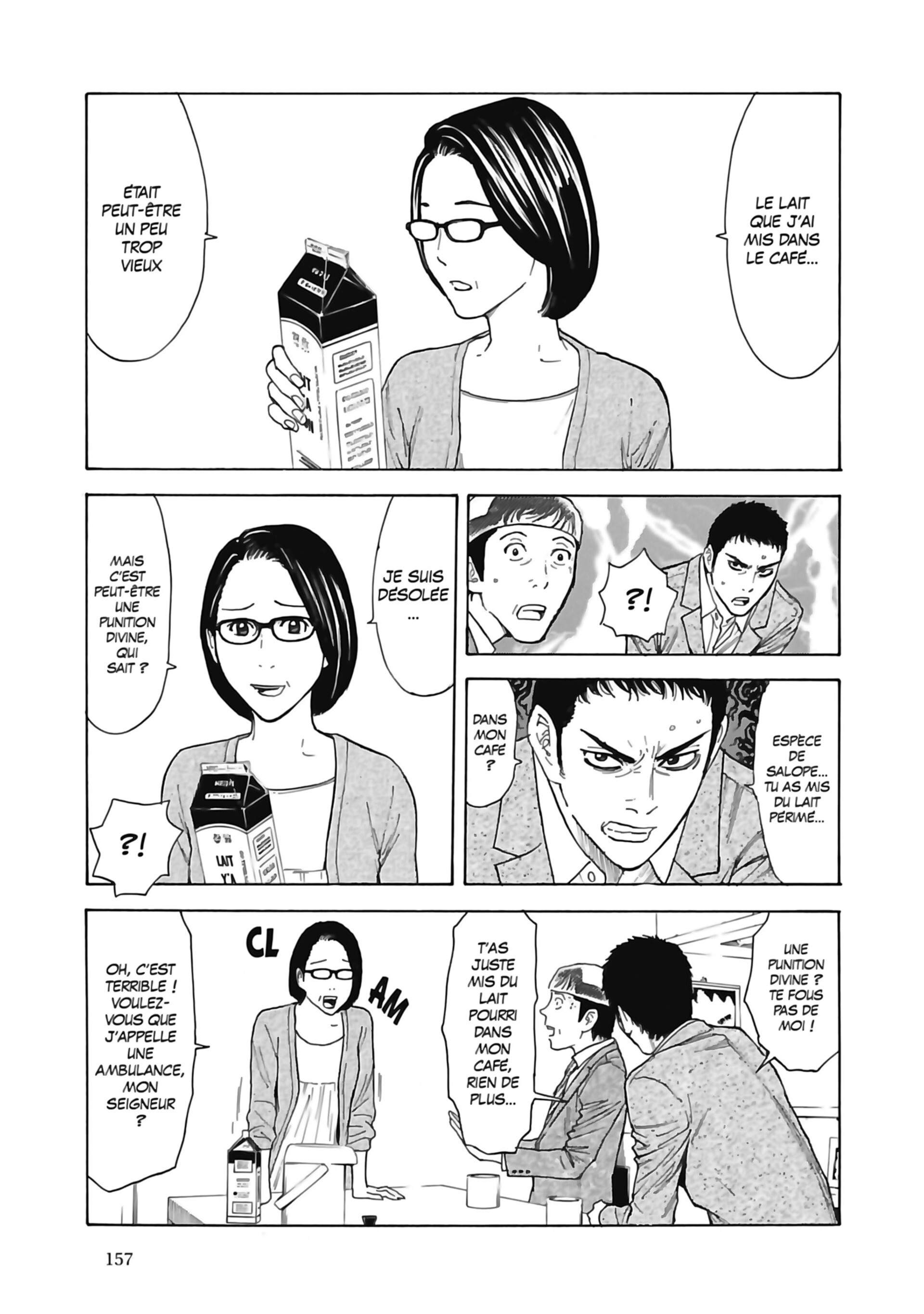 Read My Home Hero FR Manga Online