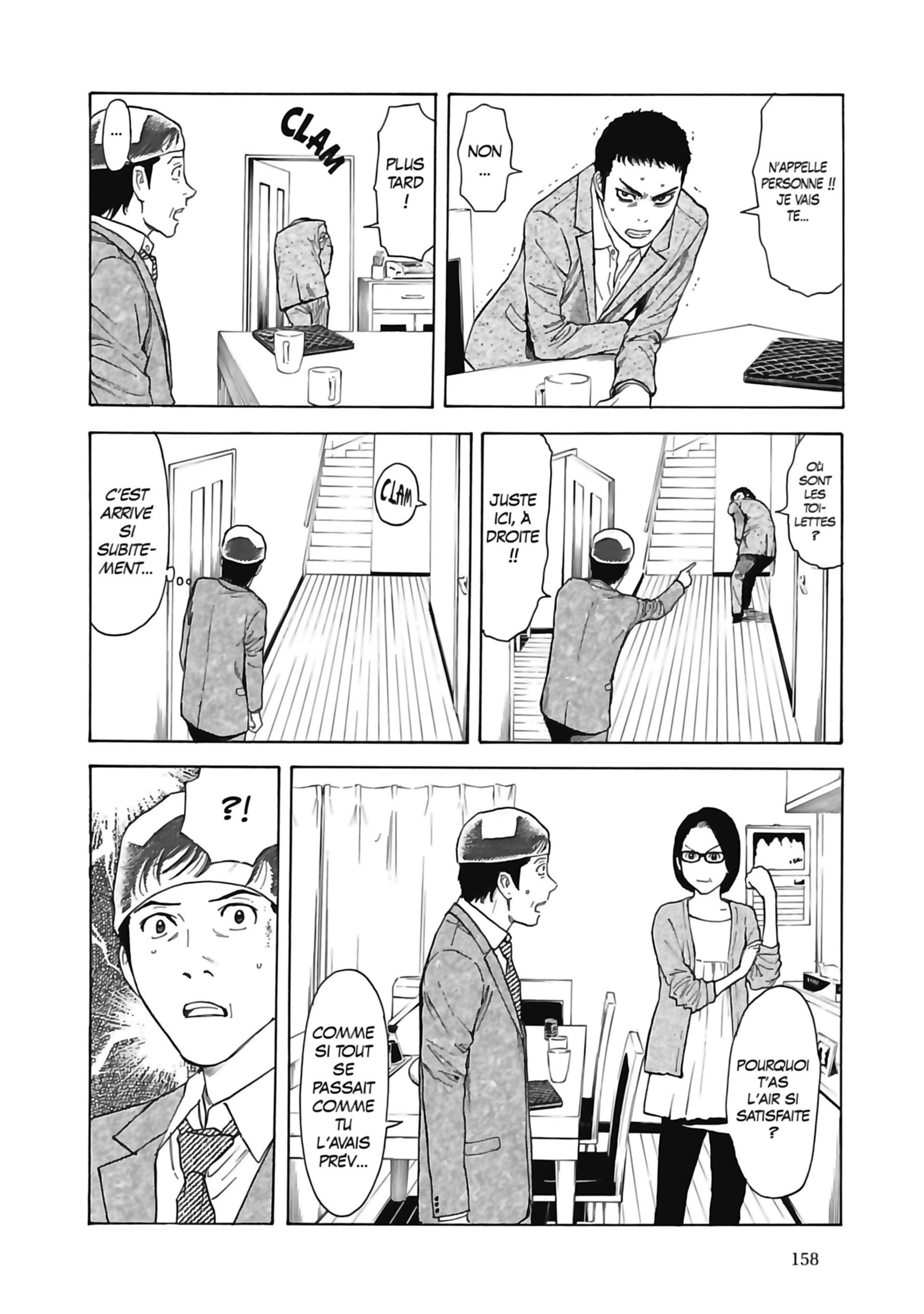 Read My Home Hero FR Manga Online