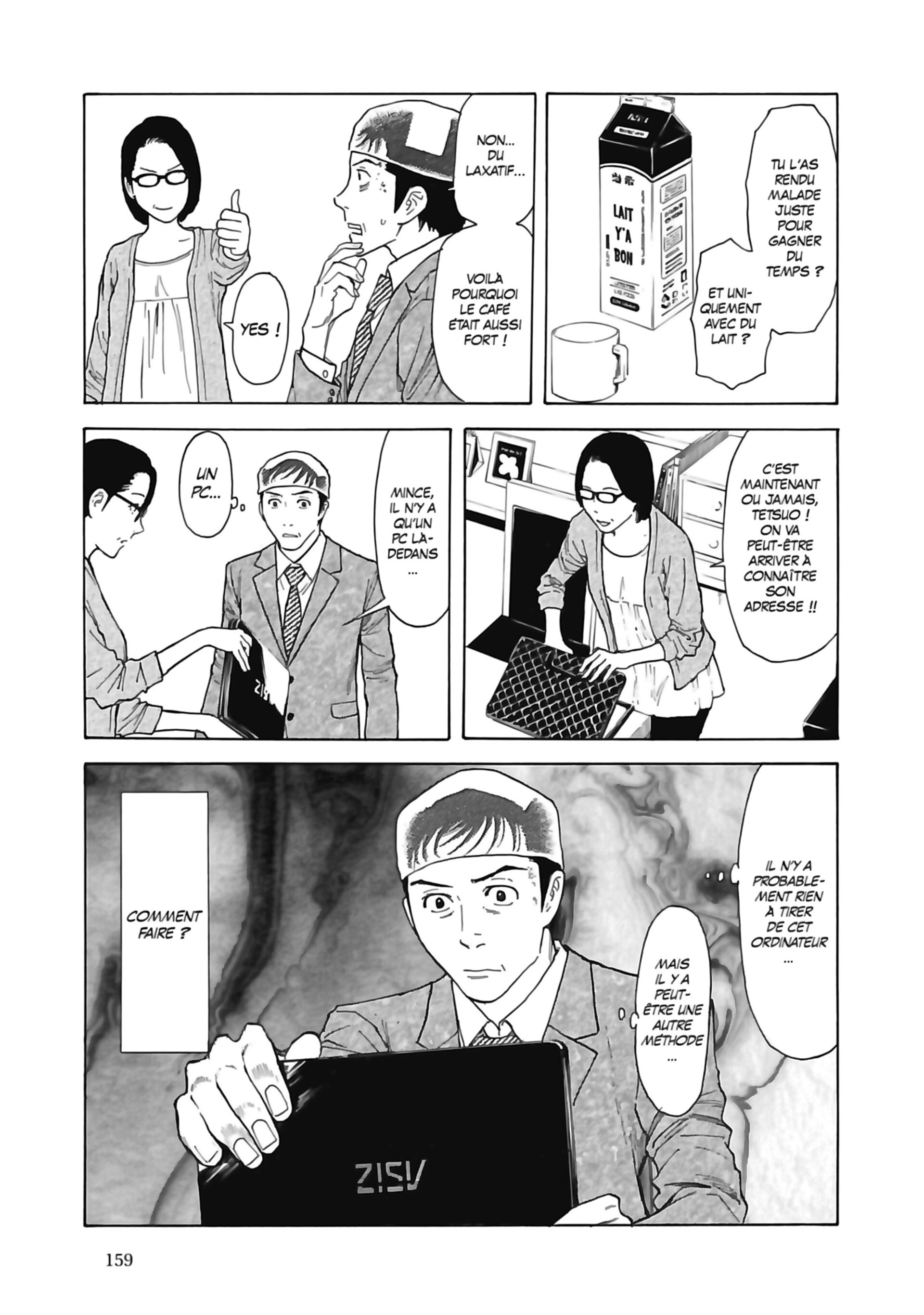 Read My Home Hero FR Manga Online