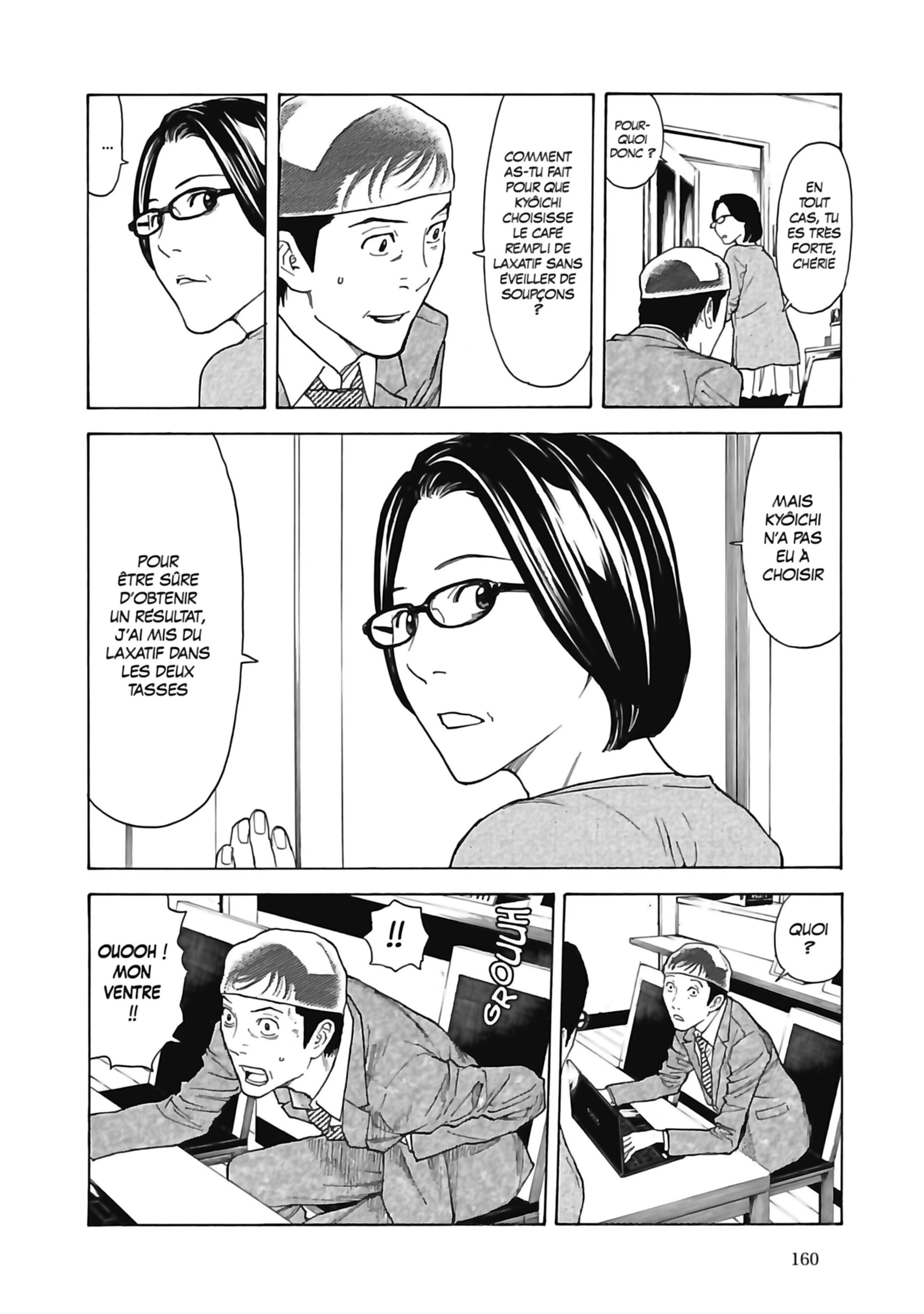 Read My Home Hero FR Manga Online