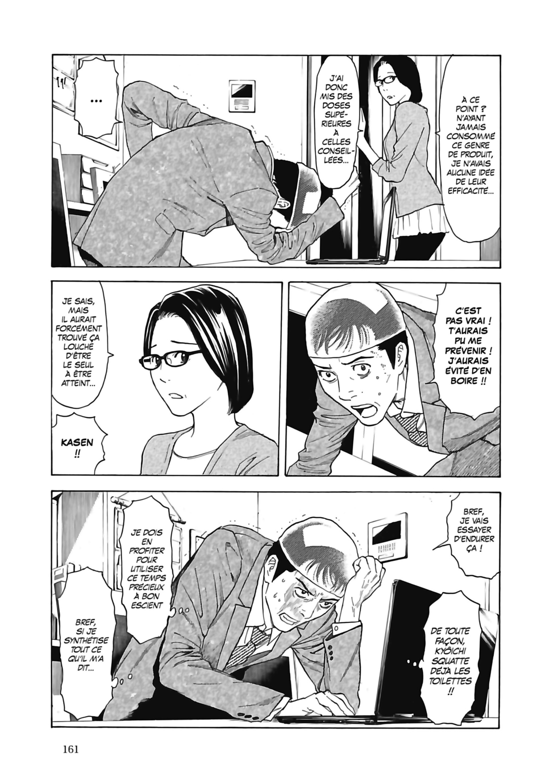 Read My Home Hero FR Manga Online