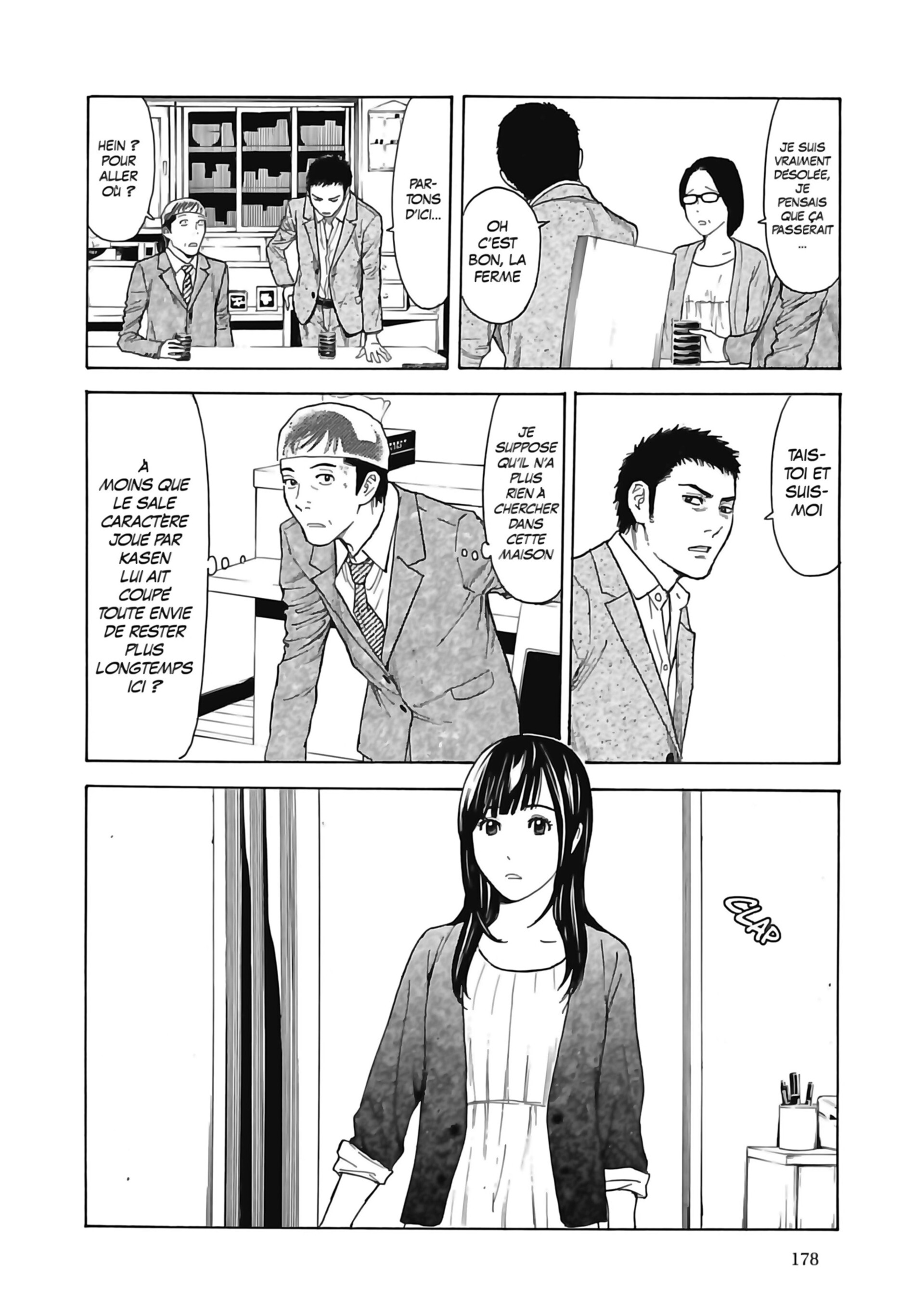 Read My Home Hero FR Manga Online