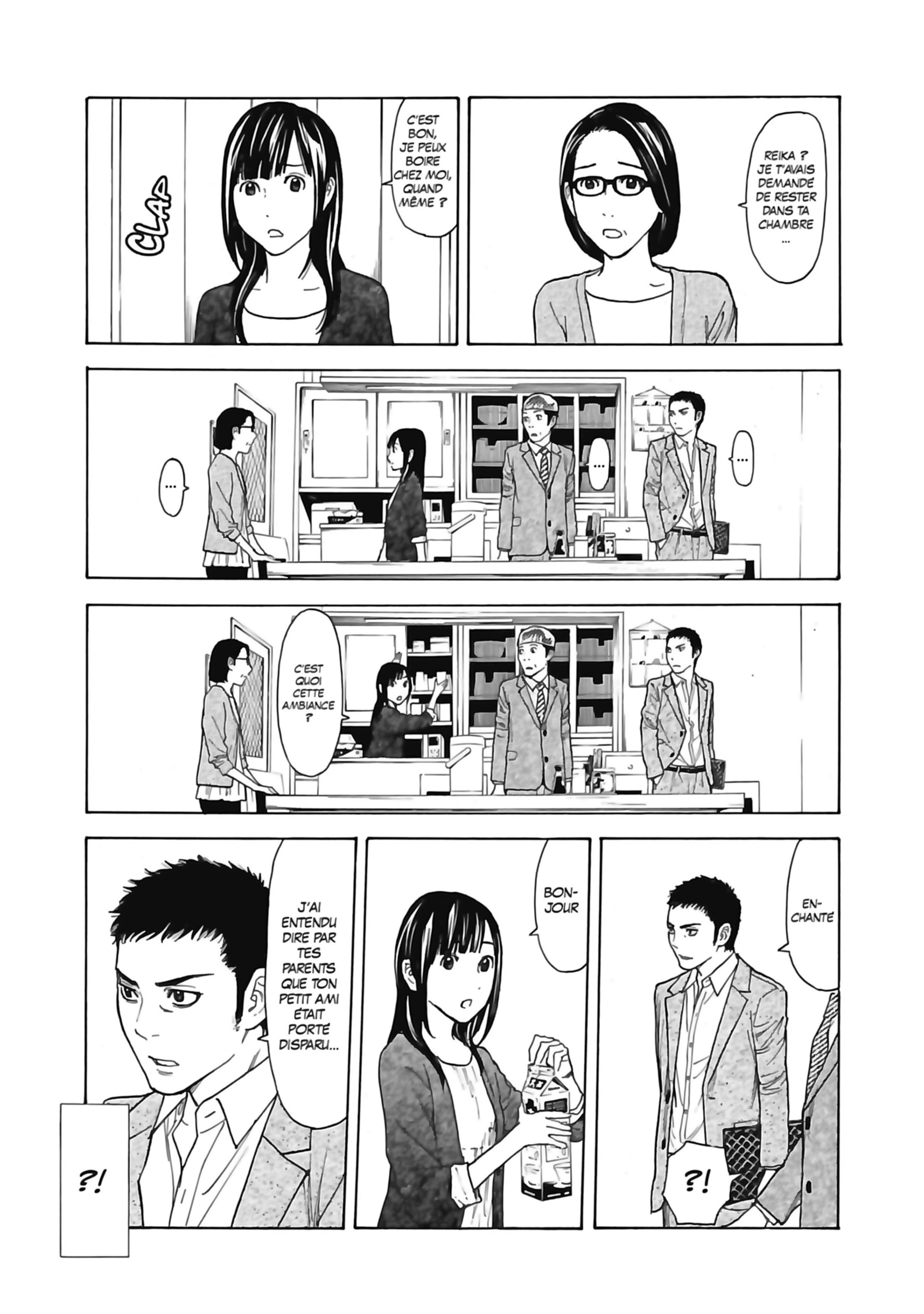 Read My Home Hero FR Manga Online