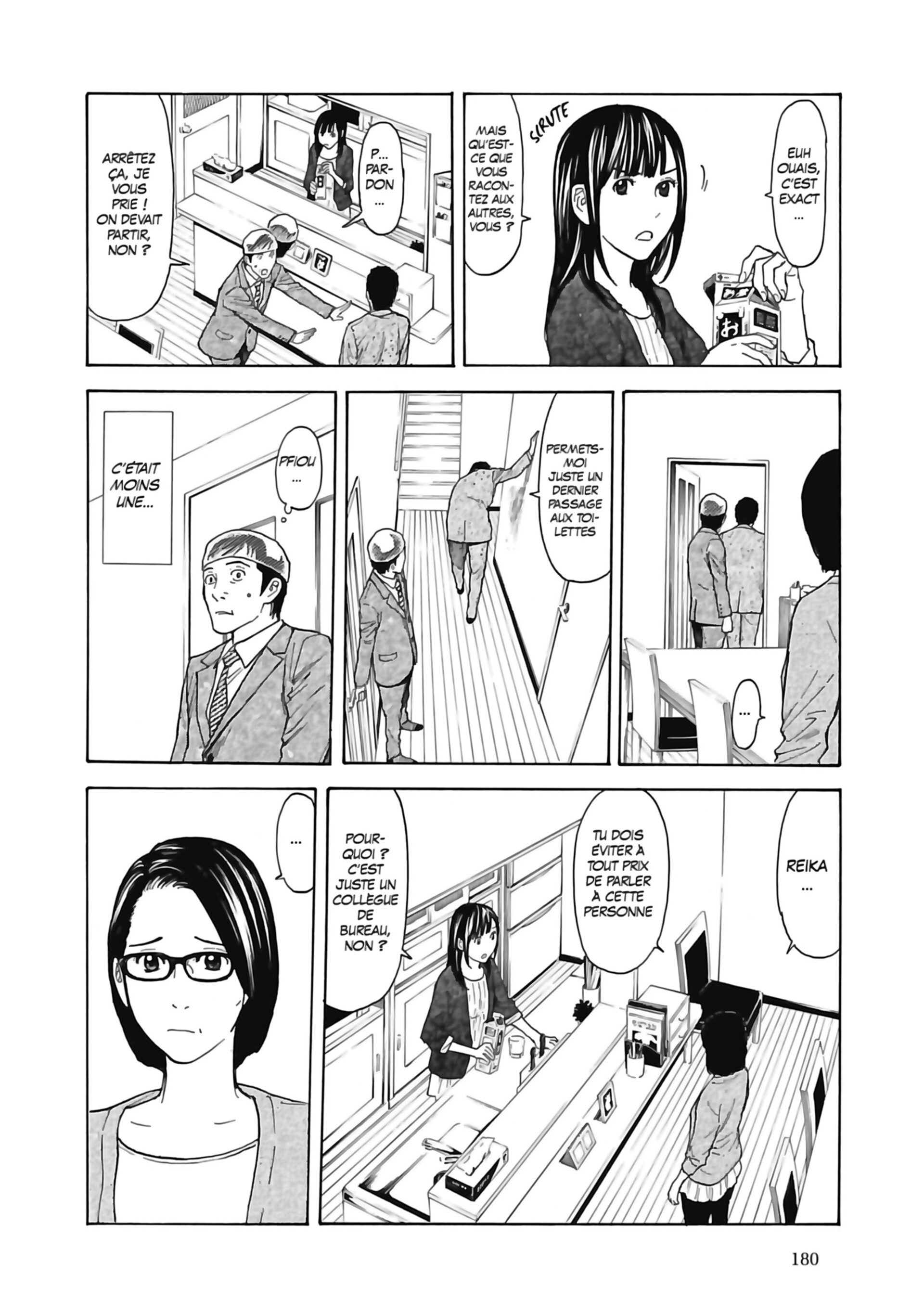 Read My Home Hero FR Manga Online