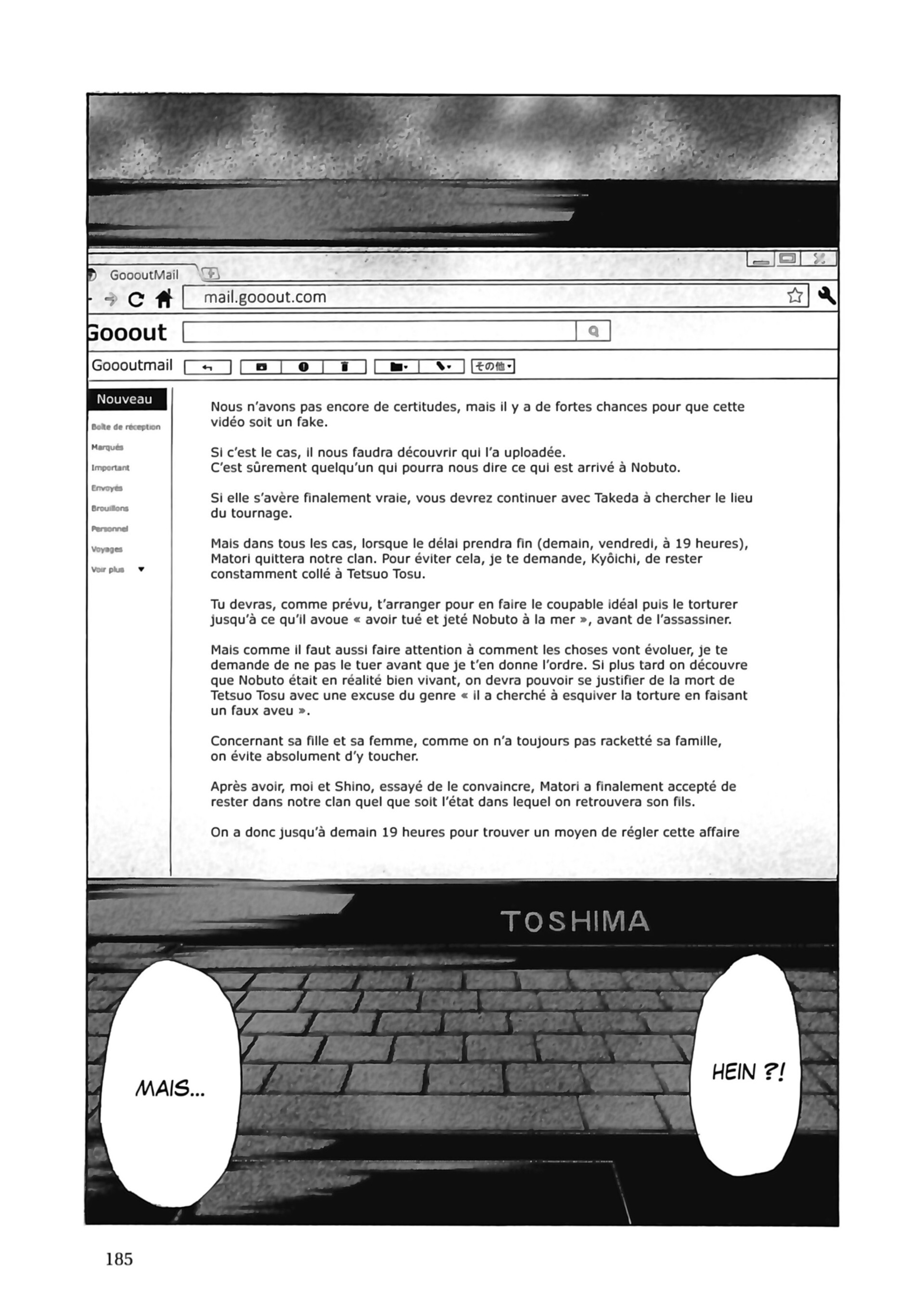 Read My Home Hero FR Manga Online