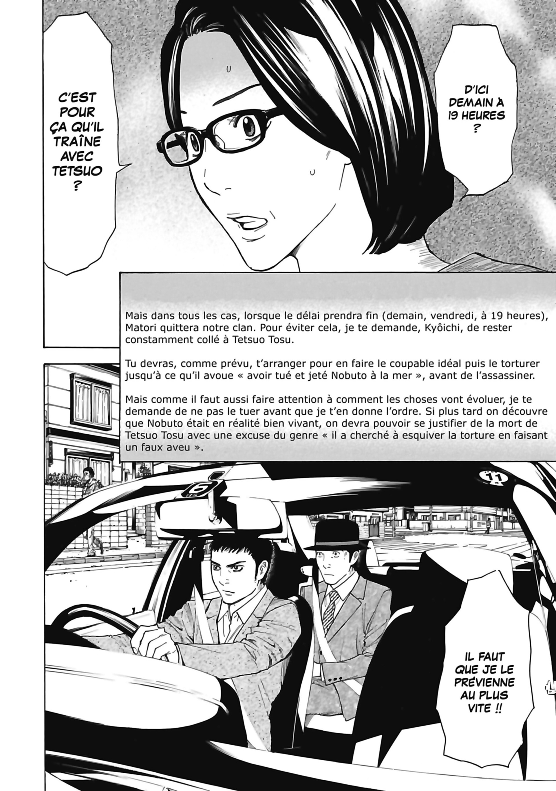 Read My Home Hero FR Manga Online