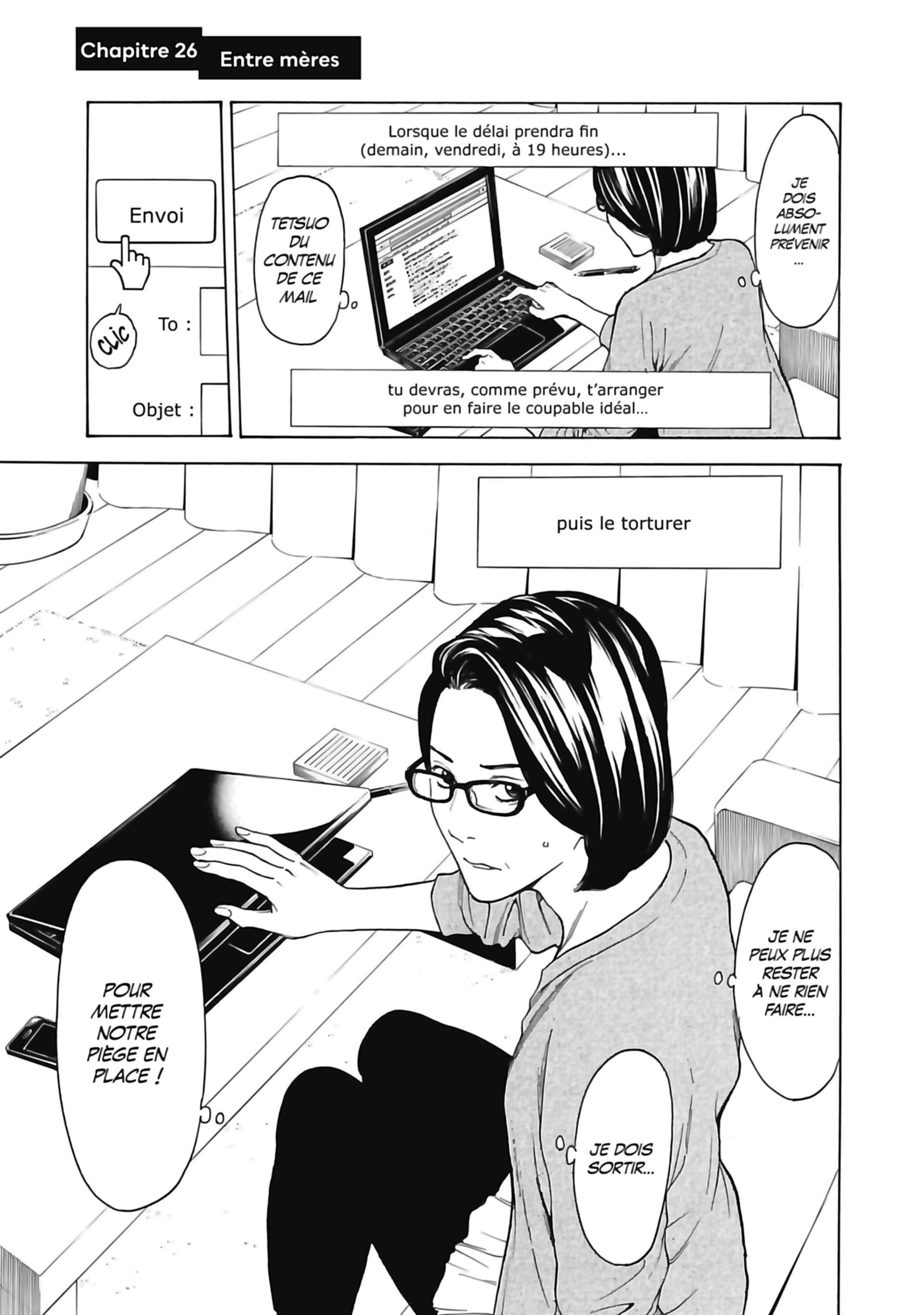 Read My Home Hero FR Manga Online