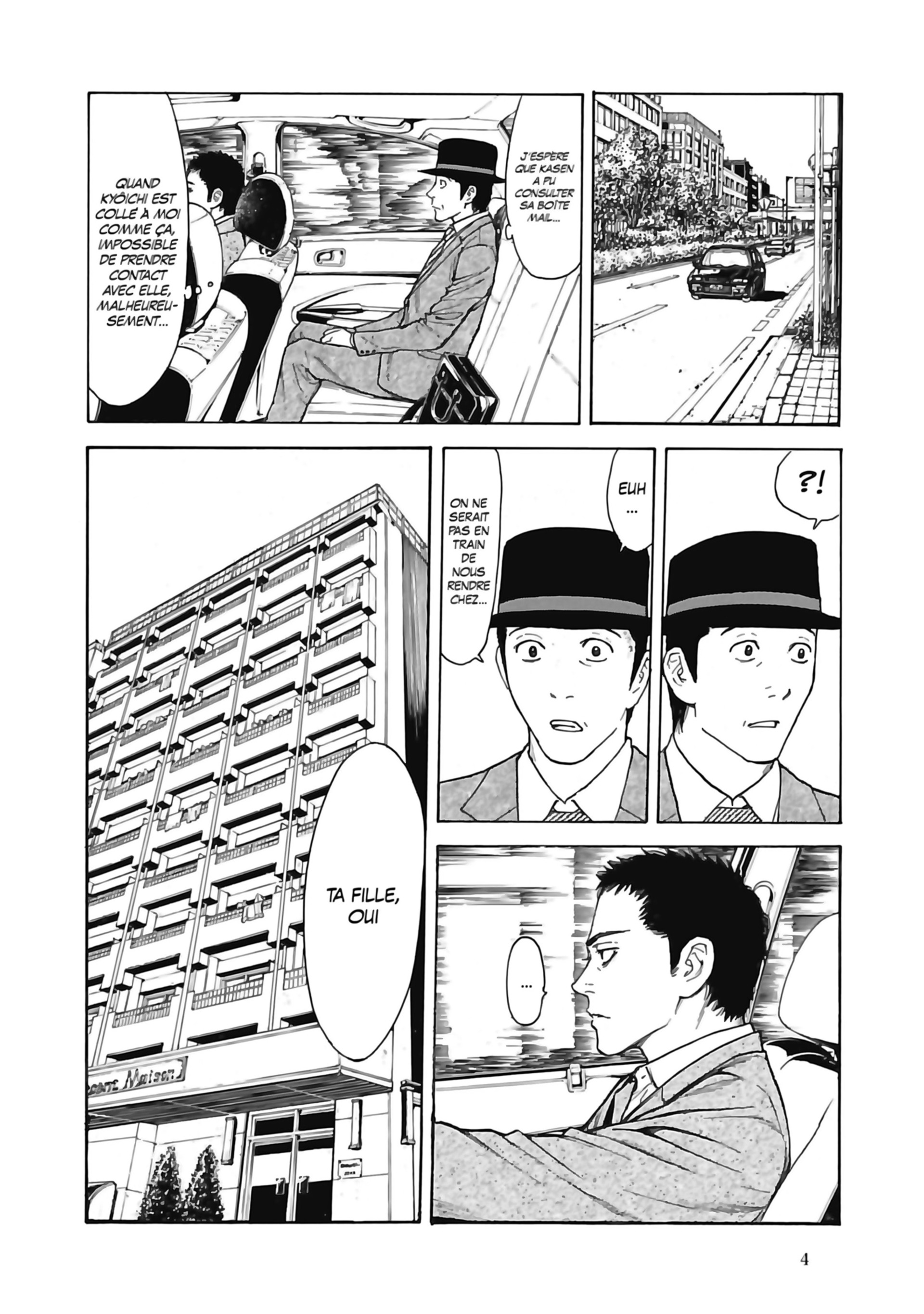 Read My Home Hero FR Manga Online